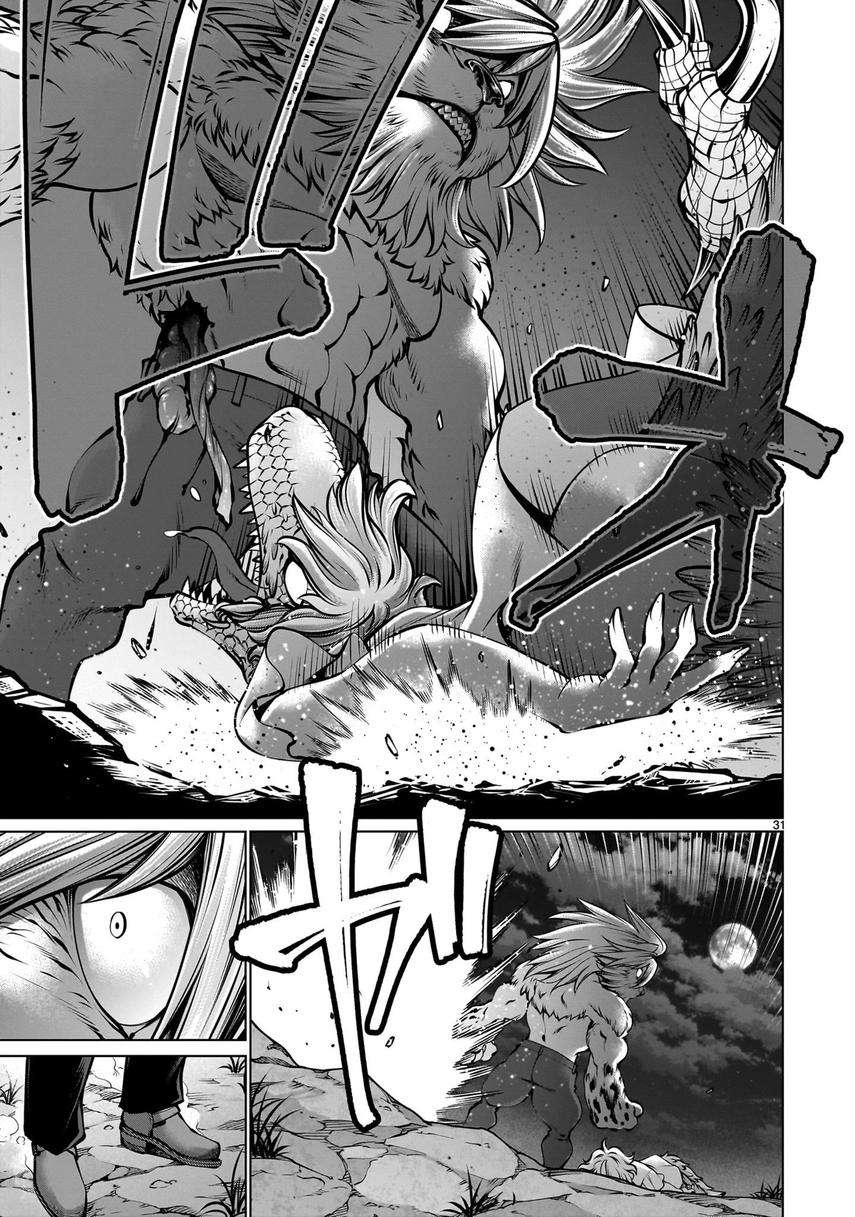 Killing Bites Chapter 107 page 28 - Chapter 107: "Don't Say Mean Things Like That"