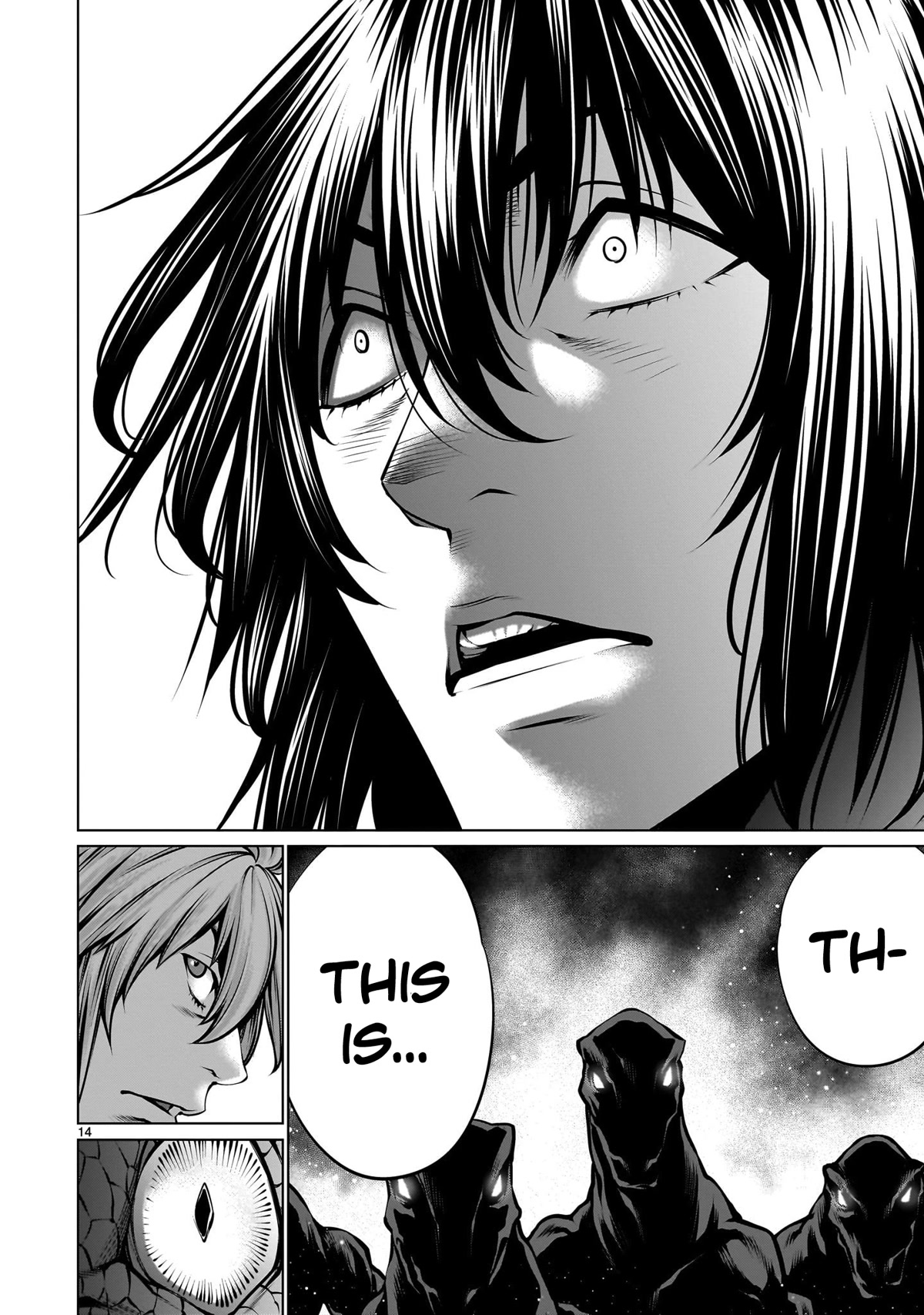 Killing Bites Chapter 108 page 12 - Chapter 108: "I'll Never Forget About You"
