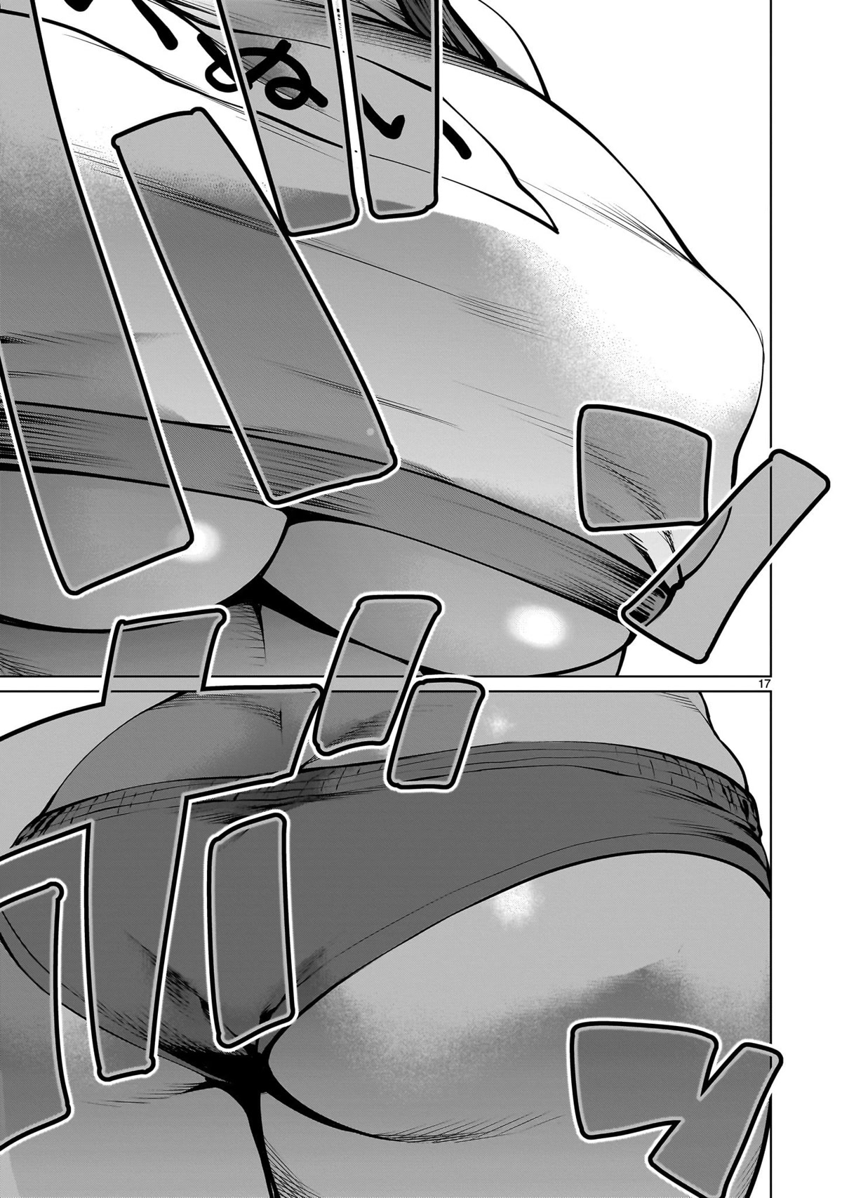 Killing Bites Chapter 108 page 15 - Chapter 108: "I'll Never Forget About You"