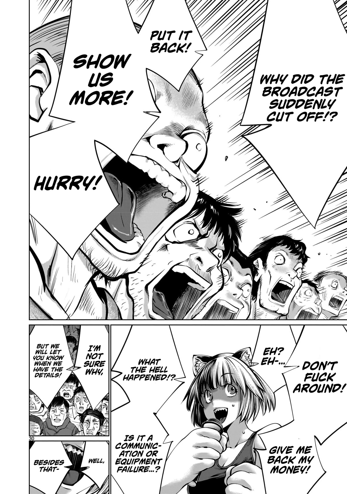 Killing Bites Chapter 108 page 27 - Chapter 108: "I'll Never Forget About You"