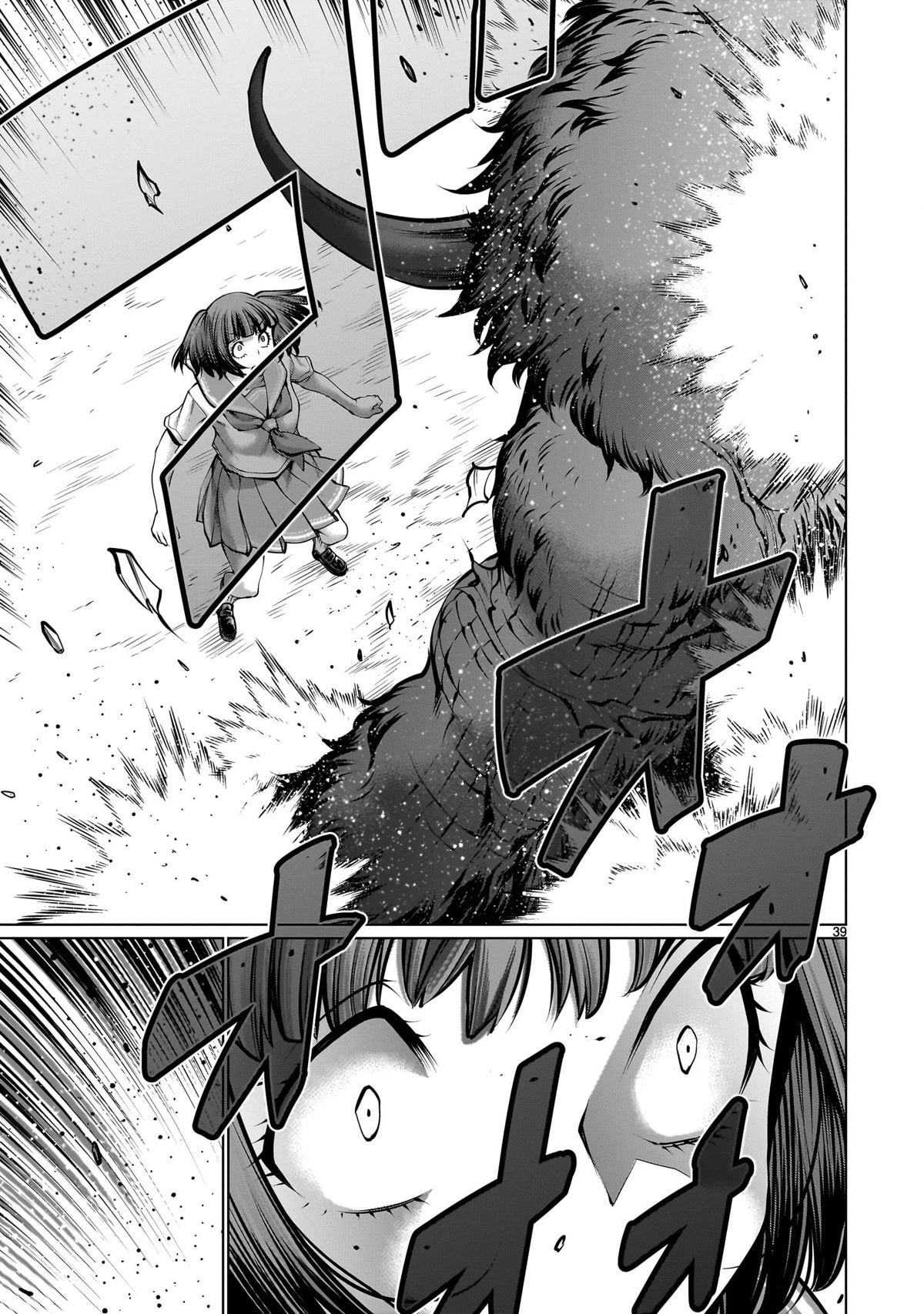 Killing Bites Chapter 108 page 36 - Chapter 108: "I'll Never Forget About You"