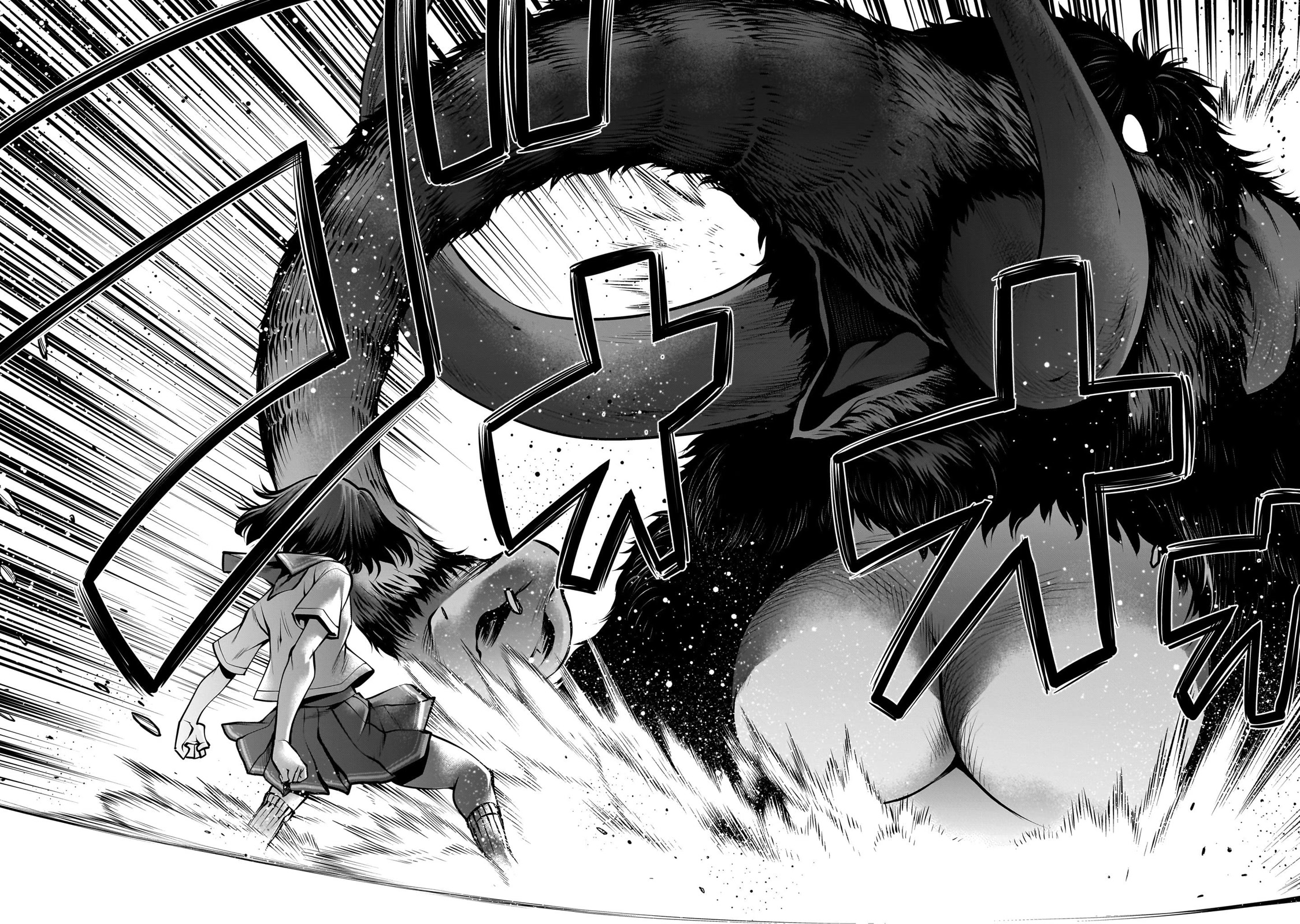 Killing Bites Chapter 108 page 37 - Chapter 108: "I'll Never Forget About You"