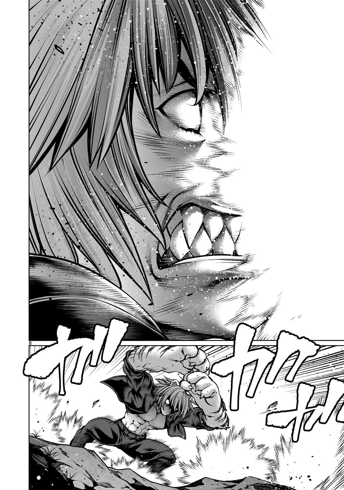 Killing Bites Chapter 108 page 7 - Chapter 108: "I'll Never Forget About You"