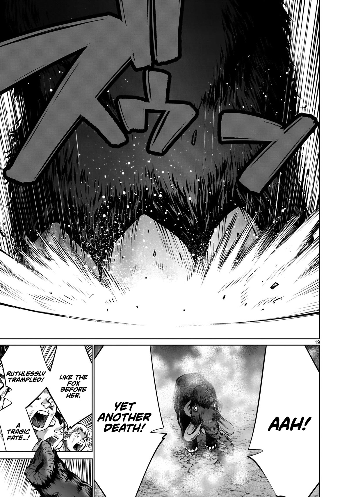 Killing Bites Chapter 109 page 18 - Chapter 109: "The One Who Has the Most Fun Wins"