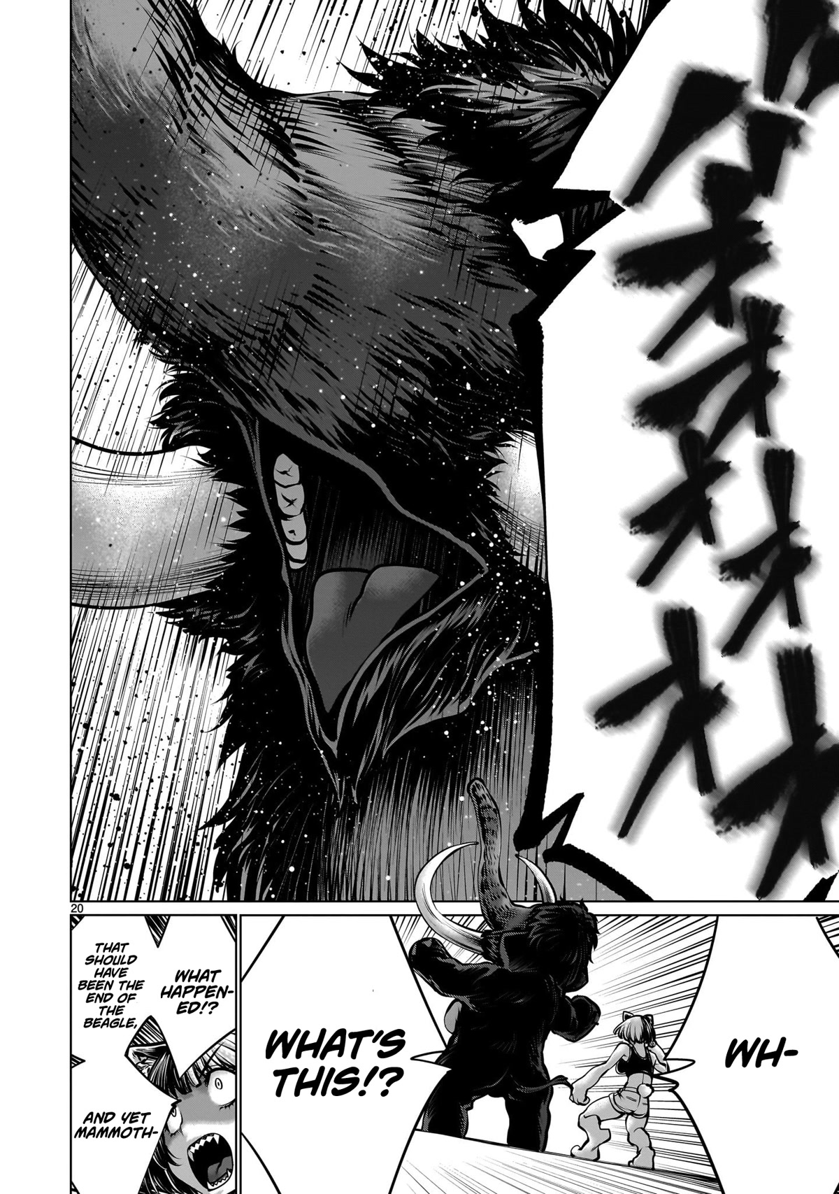 Killing Bites Chapter 109 page 19 - Chapter 109: "The One Who Has the Most Fun Wins"