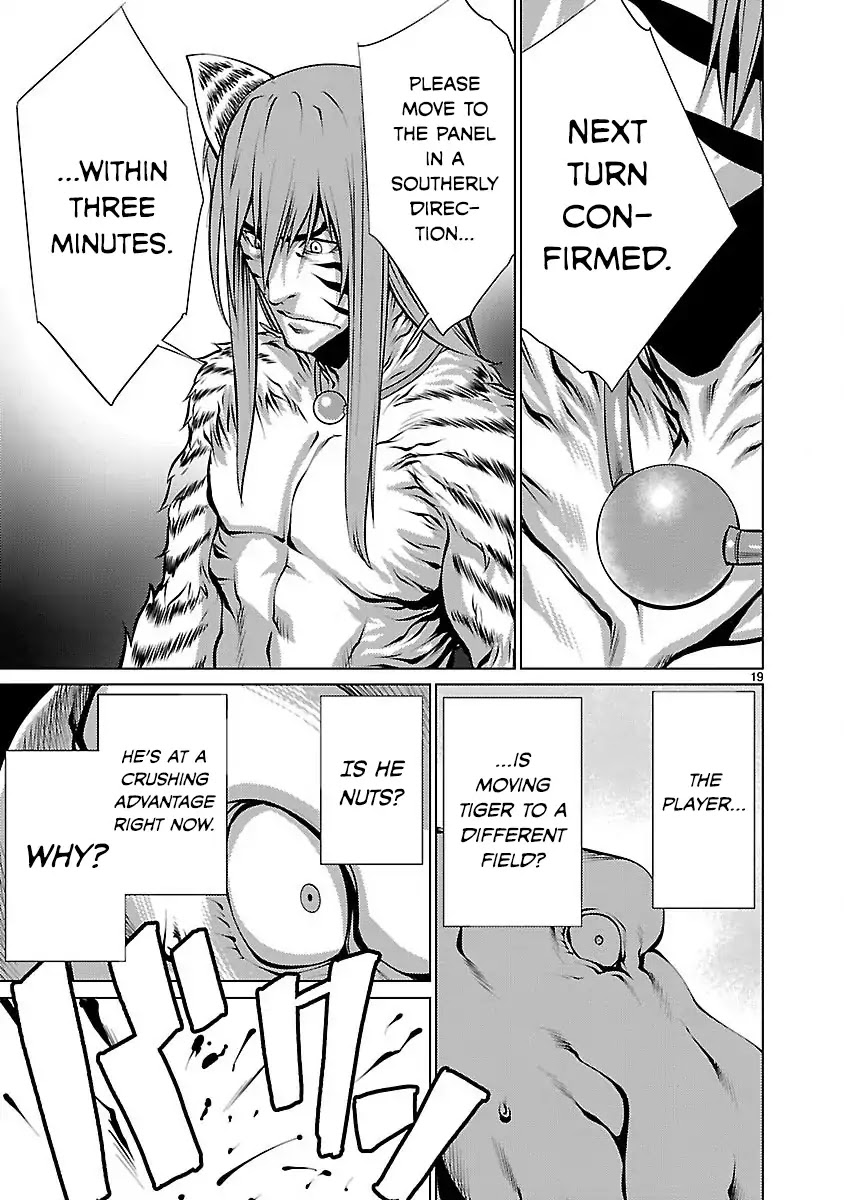 Killing Bites Chapter 11 page 19 - Chapter 11: Why Can You Laugh About That?