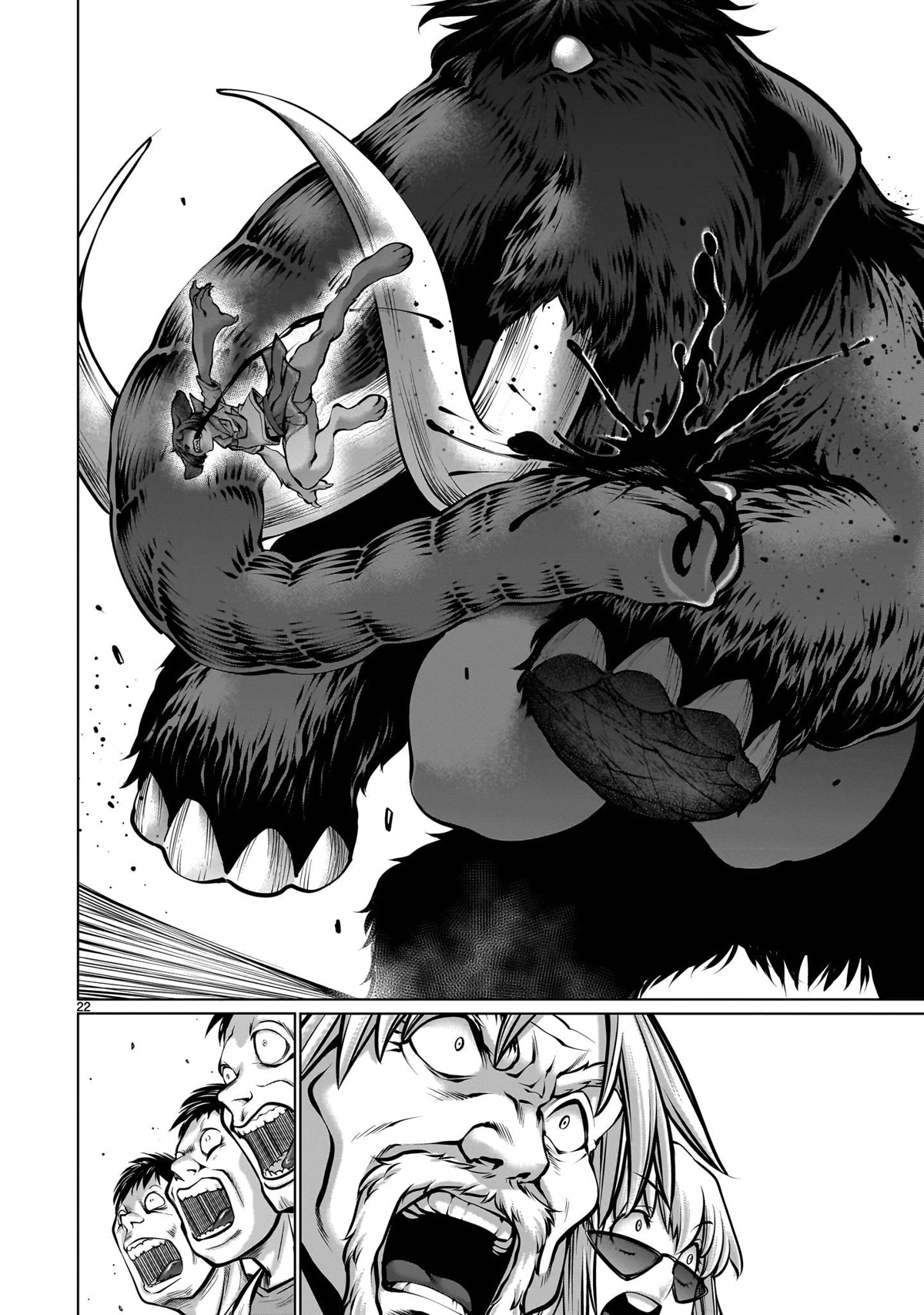 Killing Bites Chapter 110 page 20 - Chapter 110: "Don't Summon Me Without Permission"