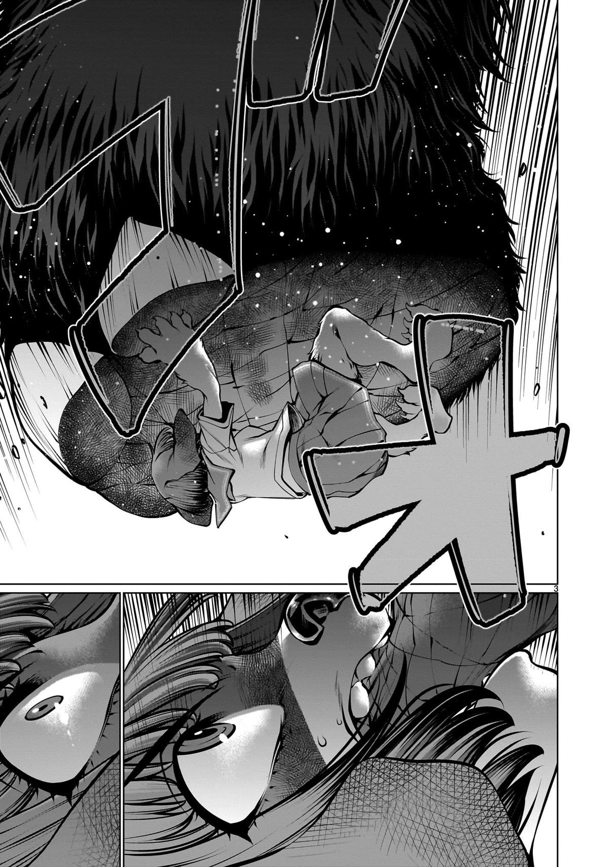 Killing Bites Chapter 110 page 3 - Chapter 110: "Don't Summon Me Without Permission"