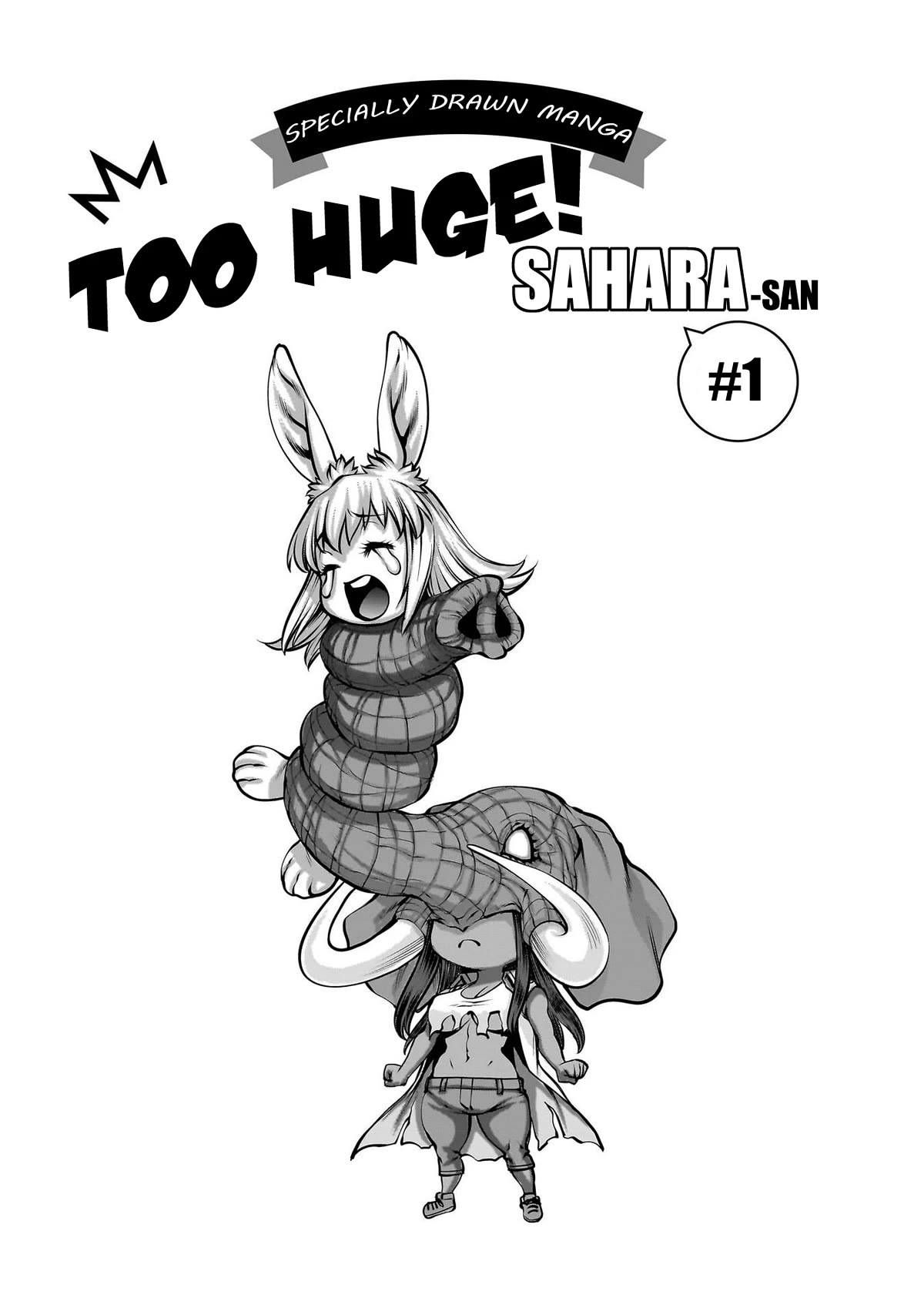 Killing Bites Chapter 111.5 page 1 - Chapter 111.5: Too Huge! Sahara-san #1
