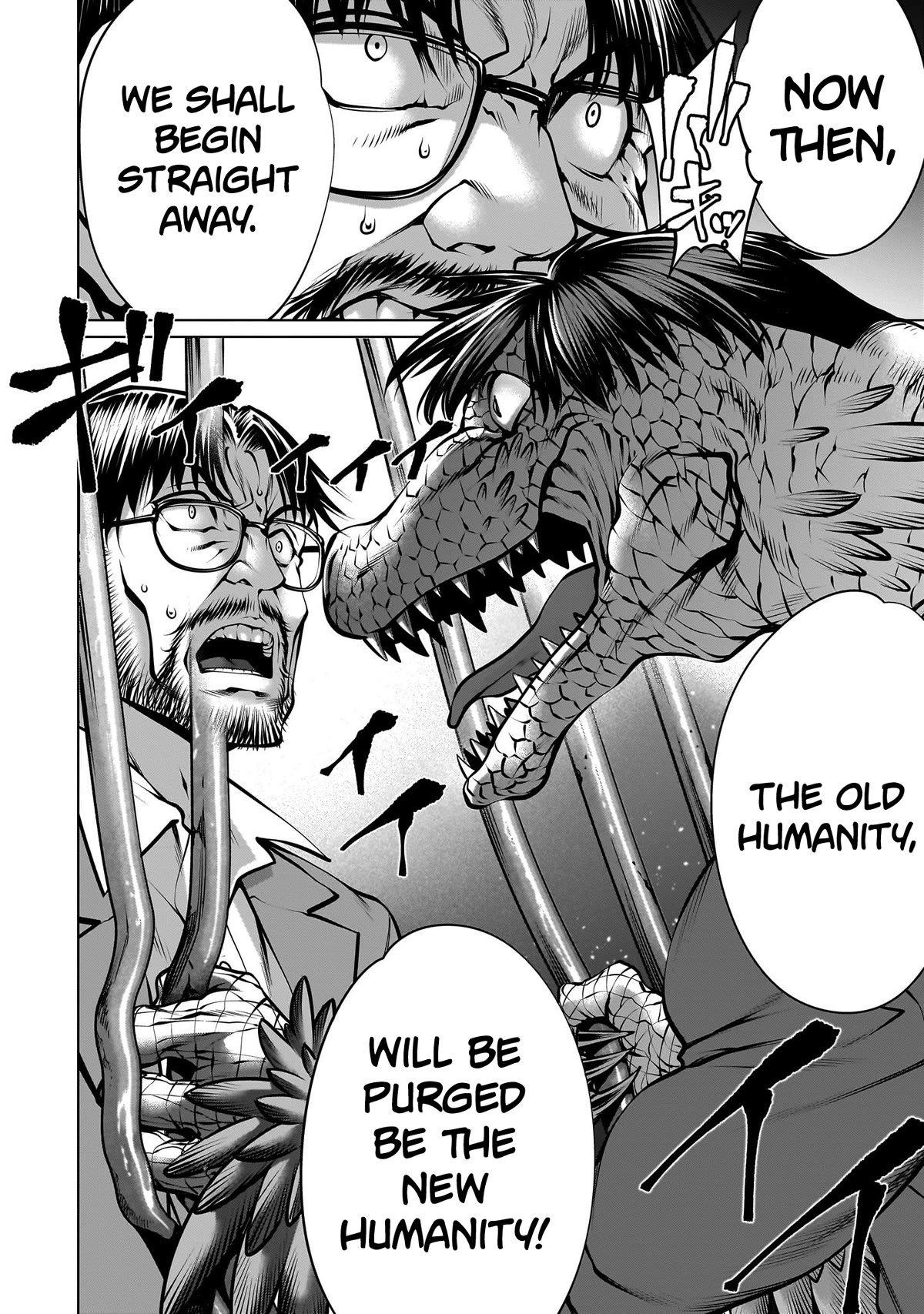 Killing Bites Chapter 111 page 21 - Chapter 111: "You Really Do Seem A Lot Like Ui"