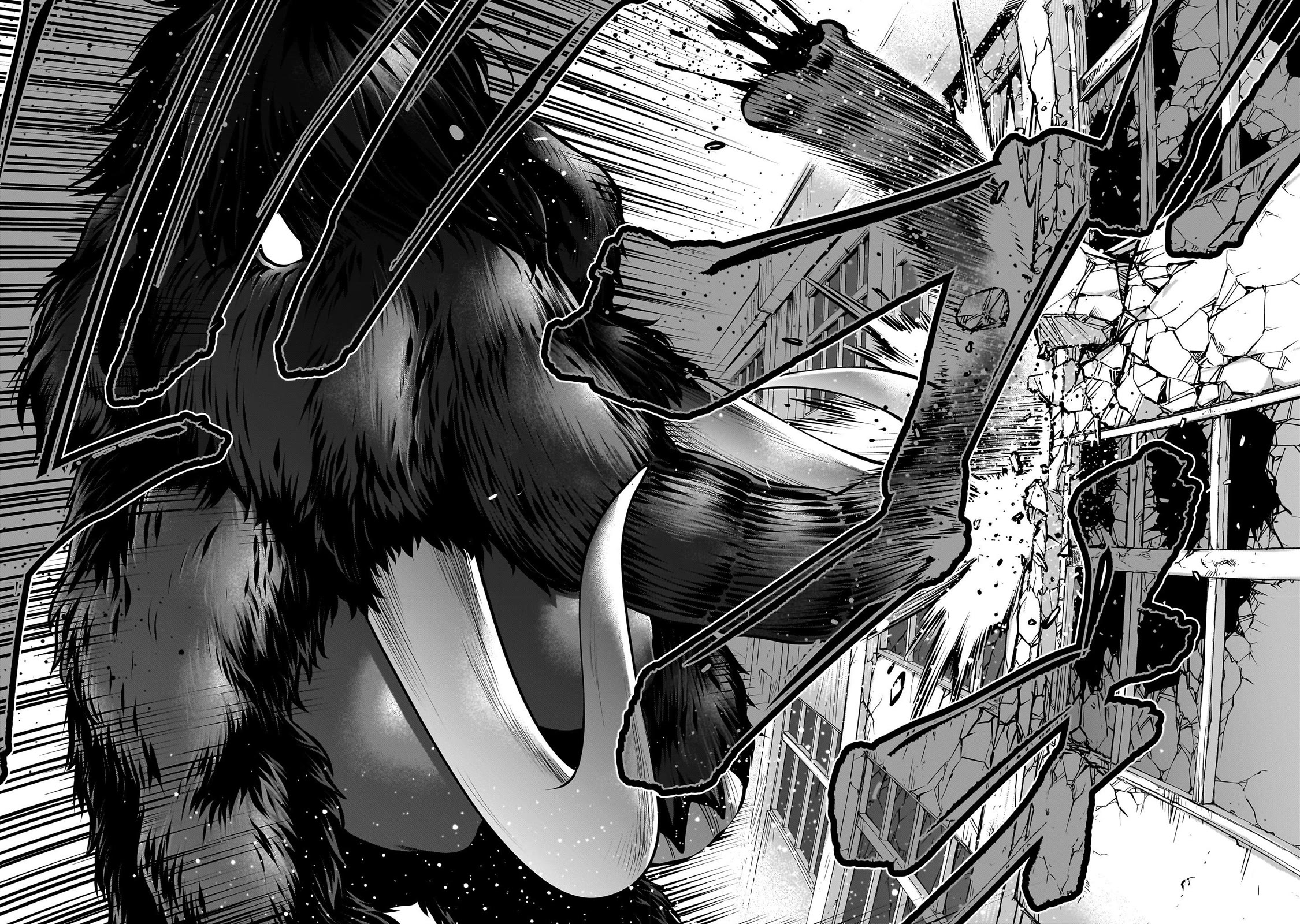 Killing Bites Chapter 111 page 9 - Chapter 111: "You Really Do Seem A Lot Like Ui"