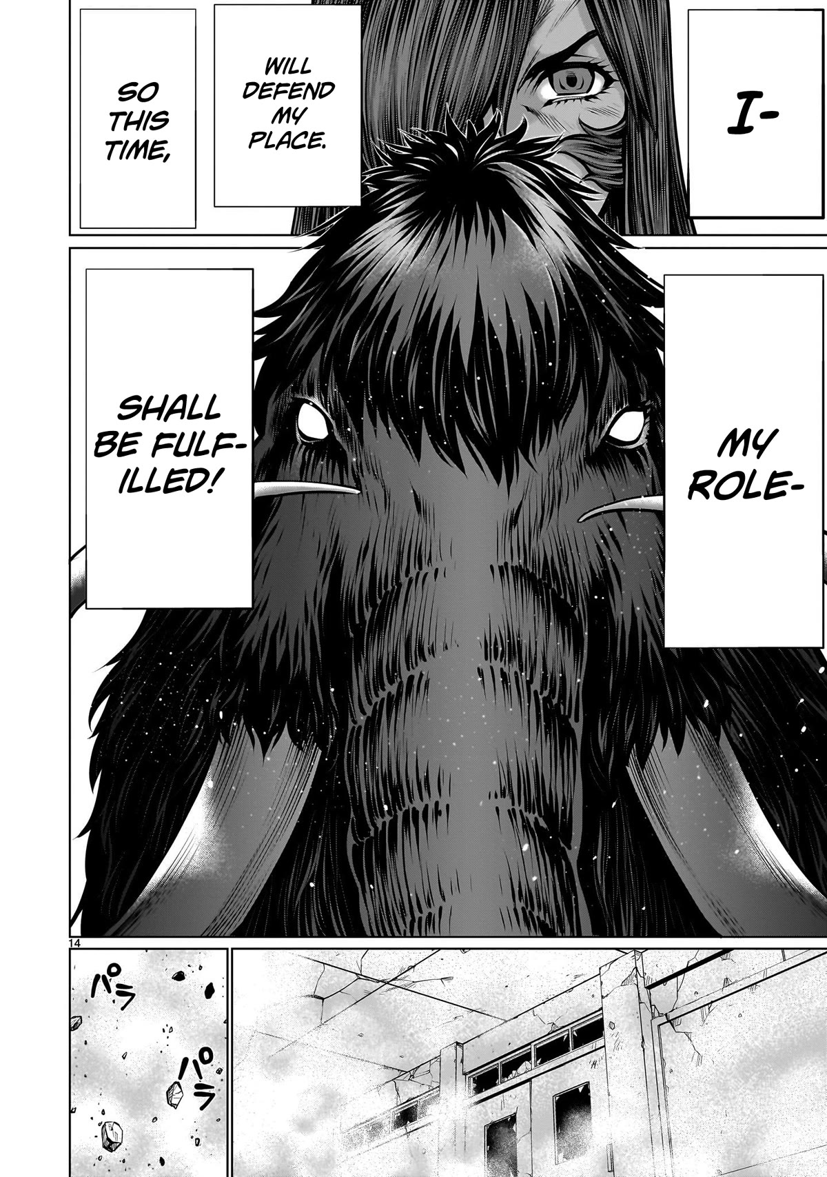Killing Bites Chapter 112 page 14 - Chapter 112: "Please Let Me Stay Here"