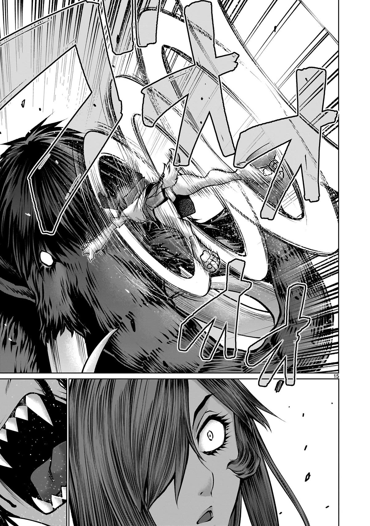 Killing Bites Chapter 113 page 14 - Chapter 113: "I'll Do My Best"