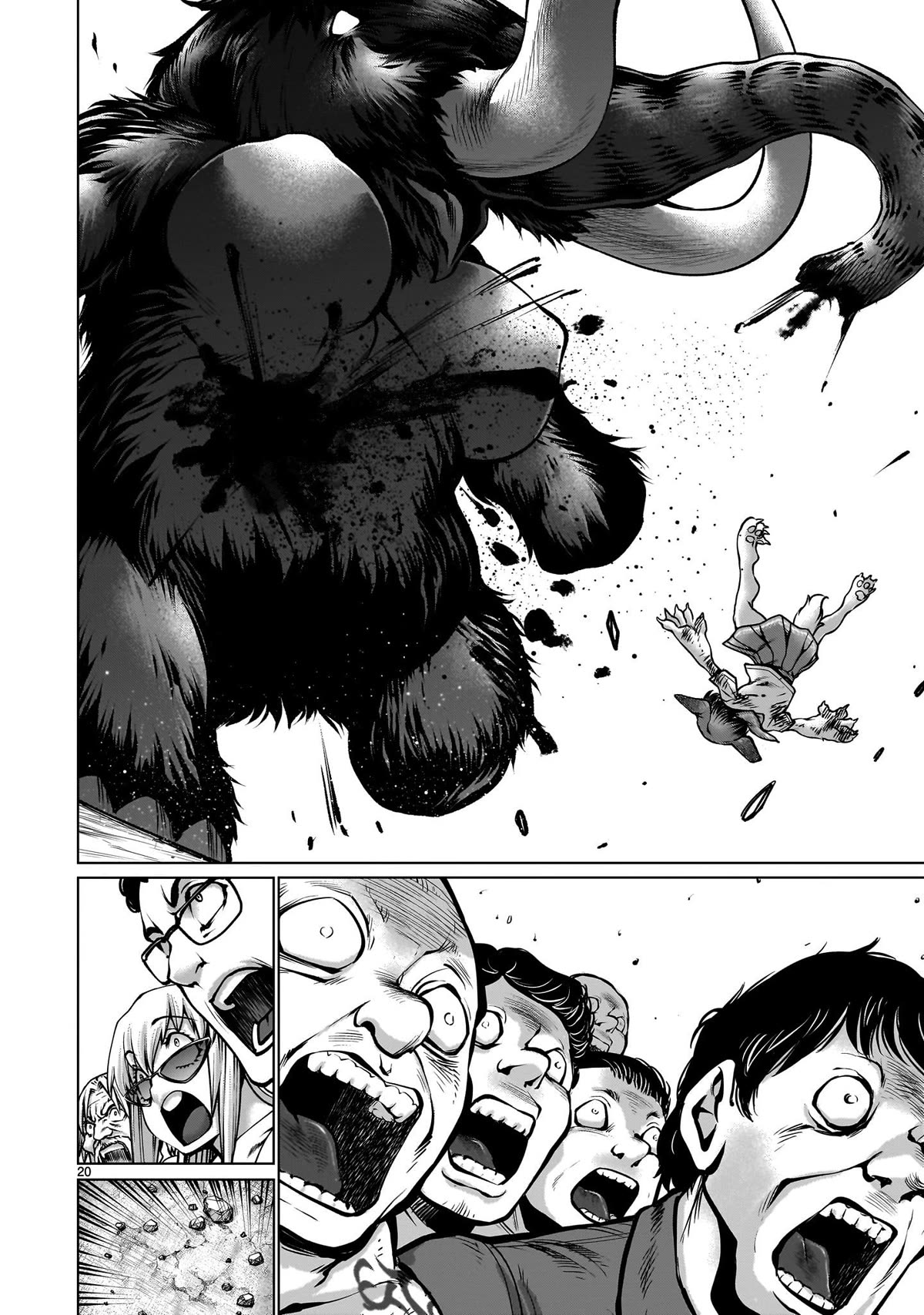 Killing Bites Chapter 113 page 17 - Chapter 113: "I'll Do My Best"