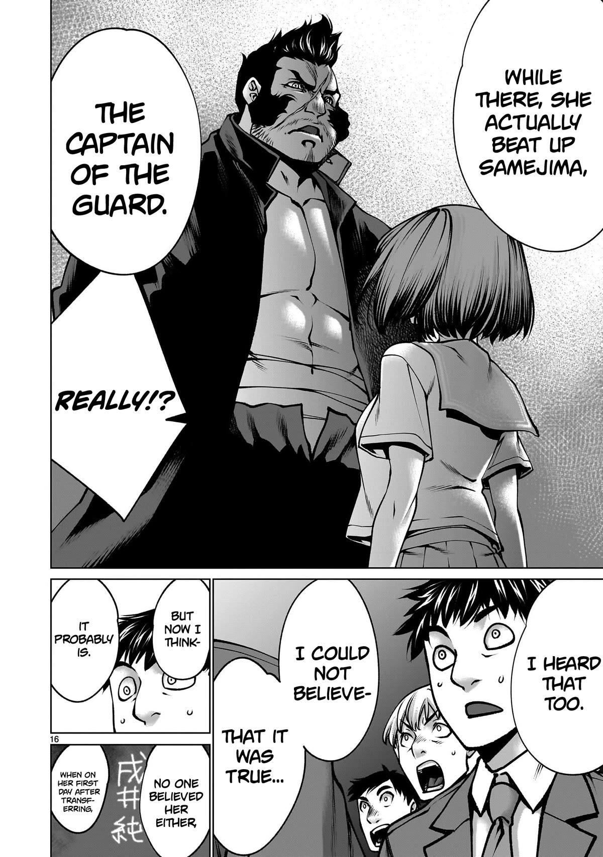Killing Bites Chapter 115 page 15 - Chapter 115: "I Will Have You Take Over My Mission"
