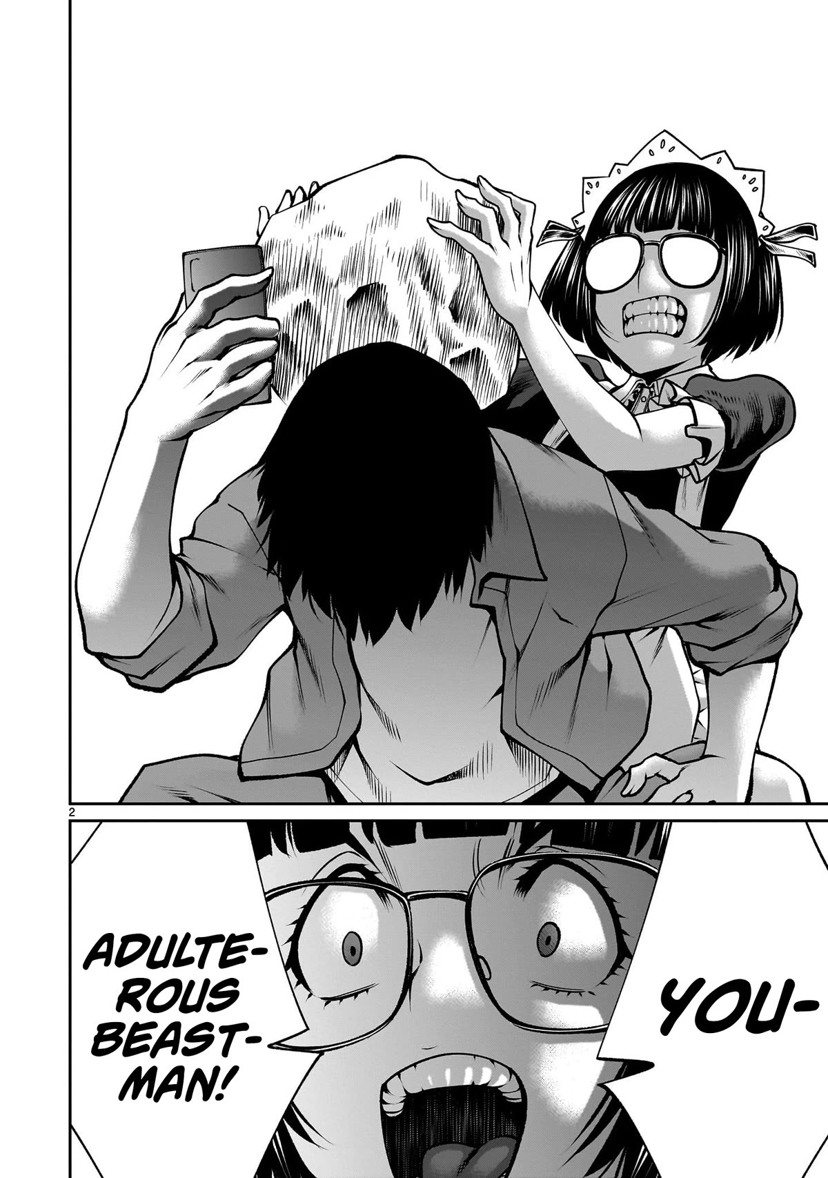 Killing Bites Chapter 116 page 2 - Chapter 116: "The Earth Will Be Reborn"