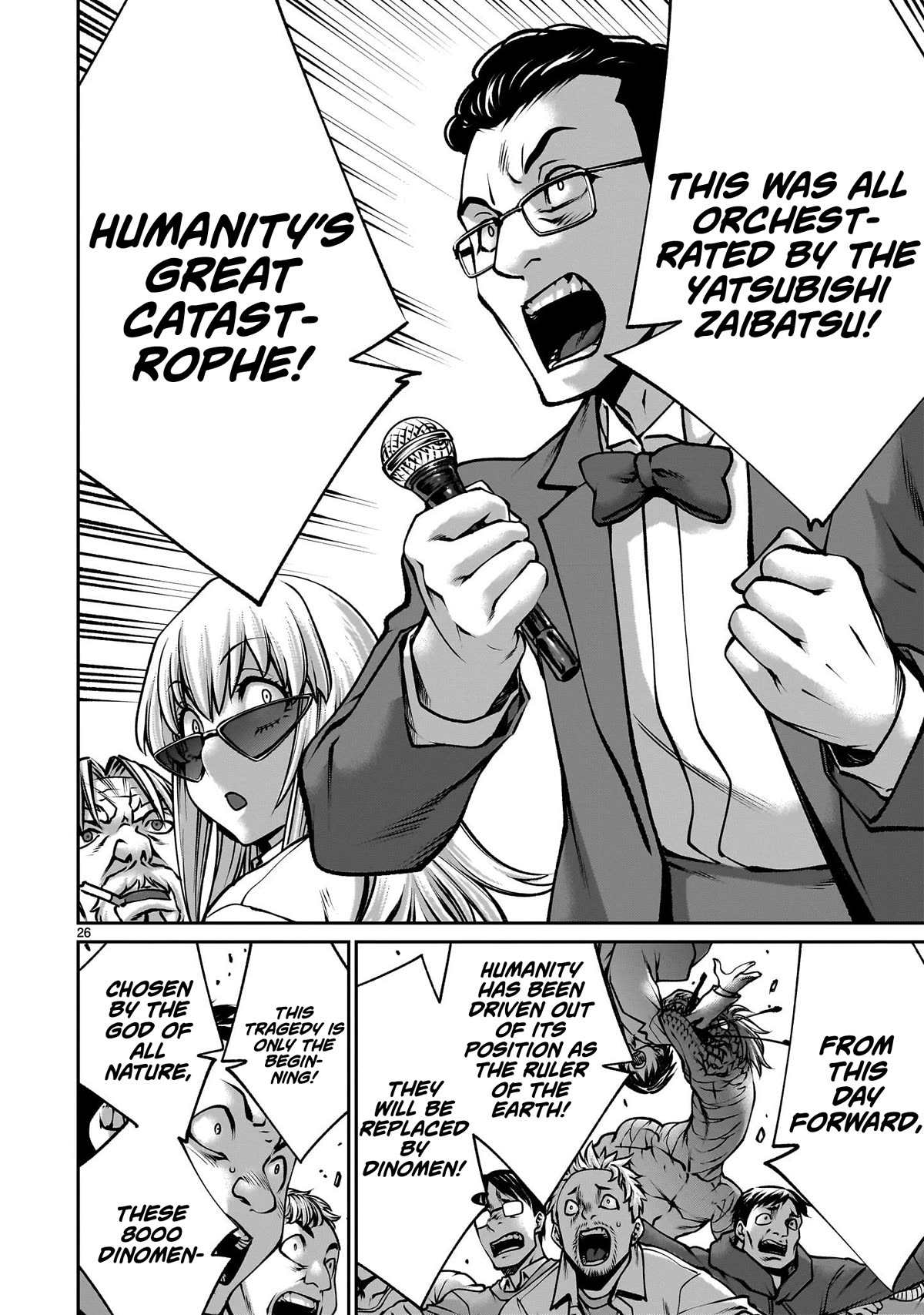 Killing Bites Chapter 116 page 24 - Chapter 116: "The Earth Will Be Reborn"