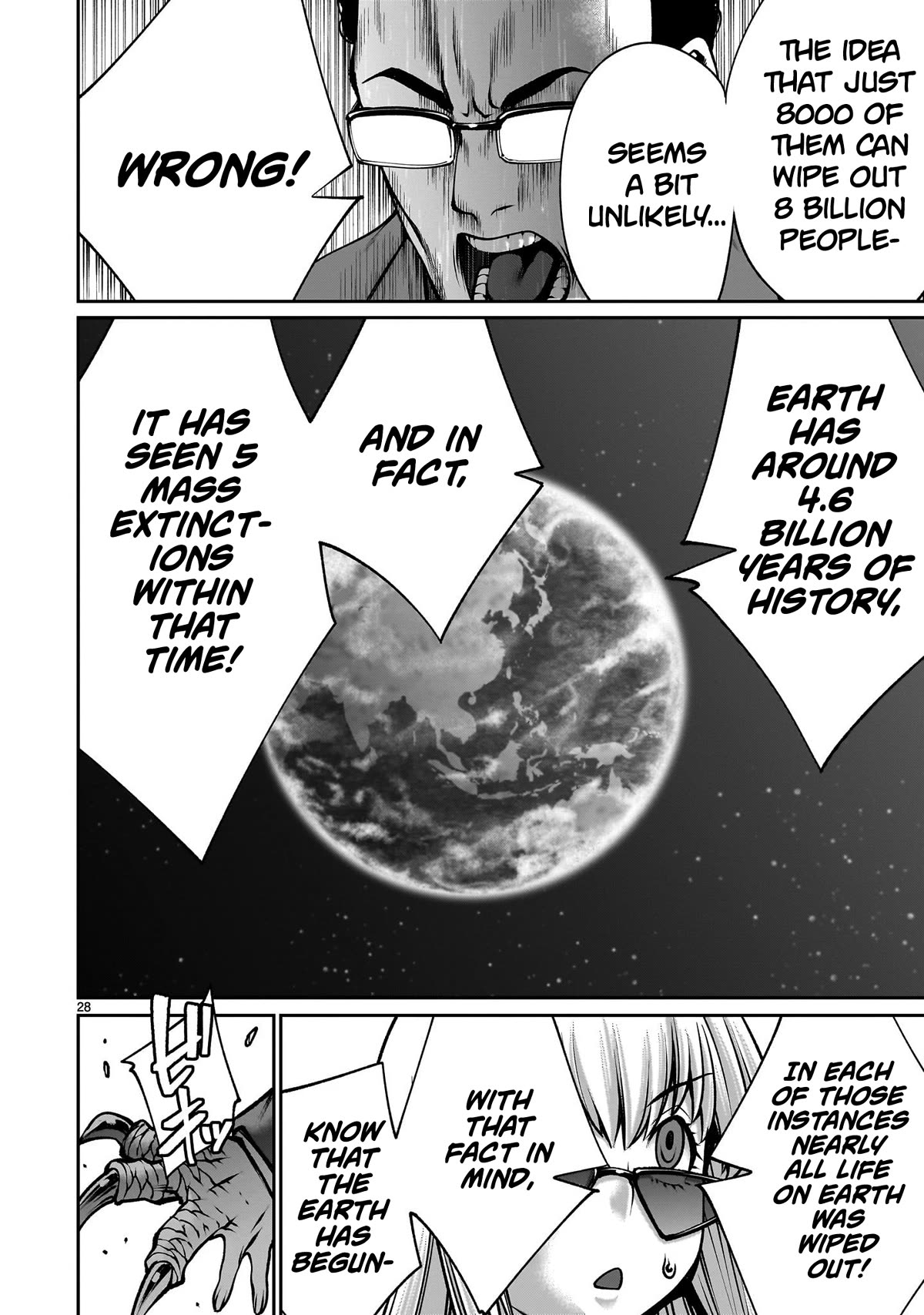 Killing Bites Chapter 116 page 26 - Chapter 116: "The Earth Will Be Reborn"