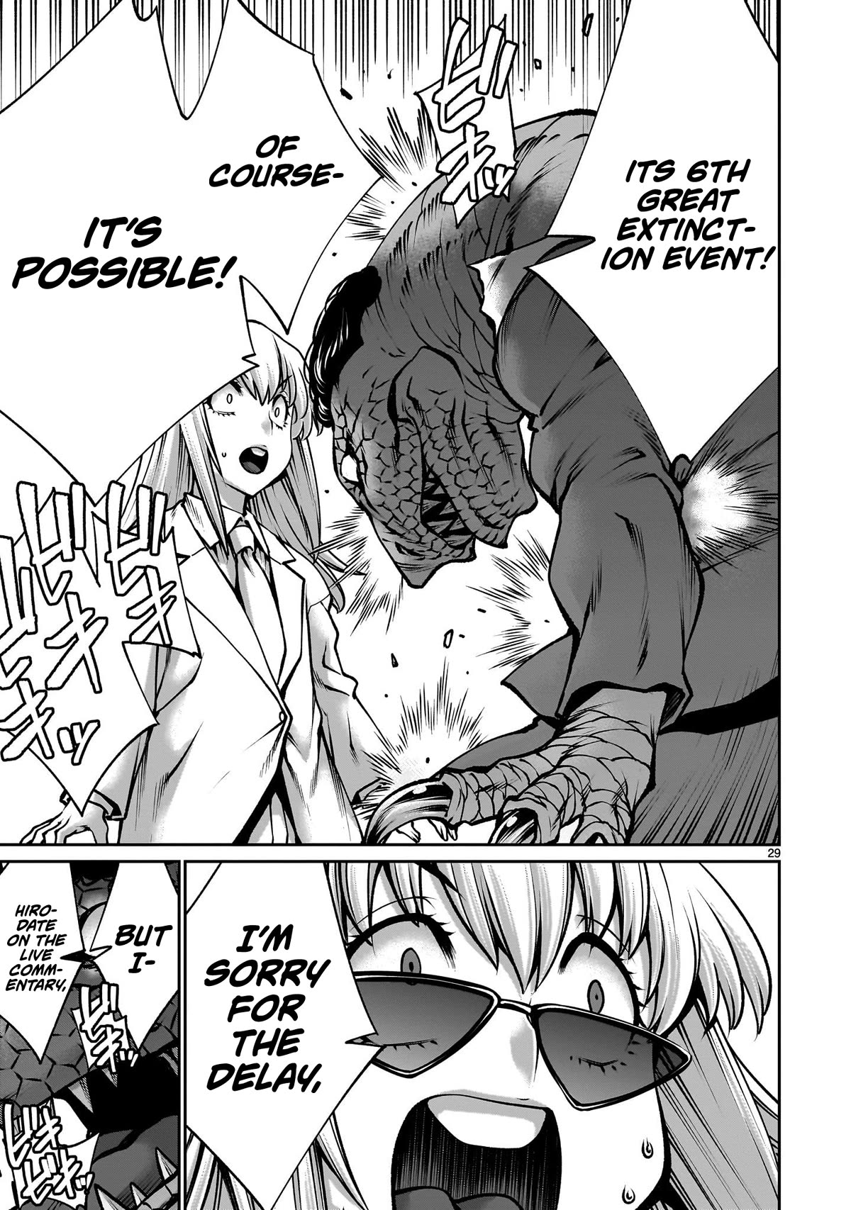 Killing Bites Chapter 116 page 27 - Chapter 116: "The Earth Will Be Reborn"