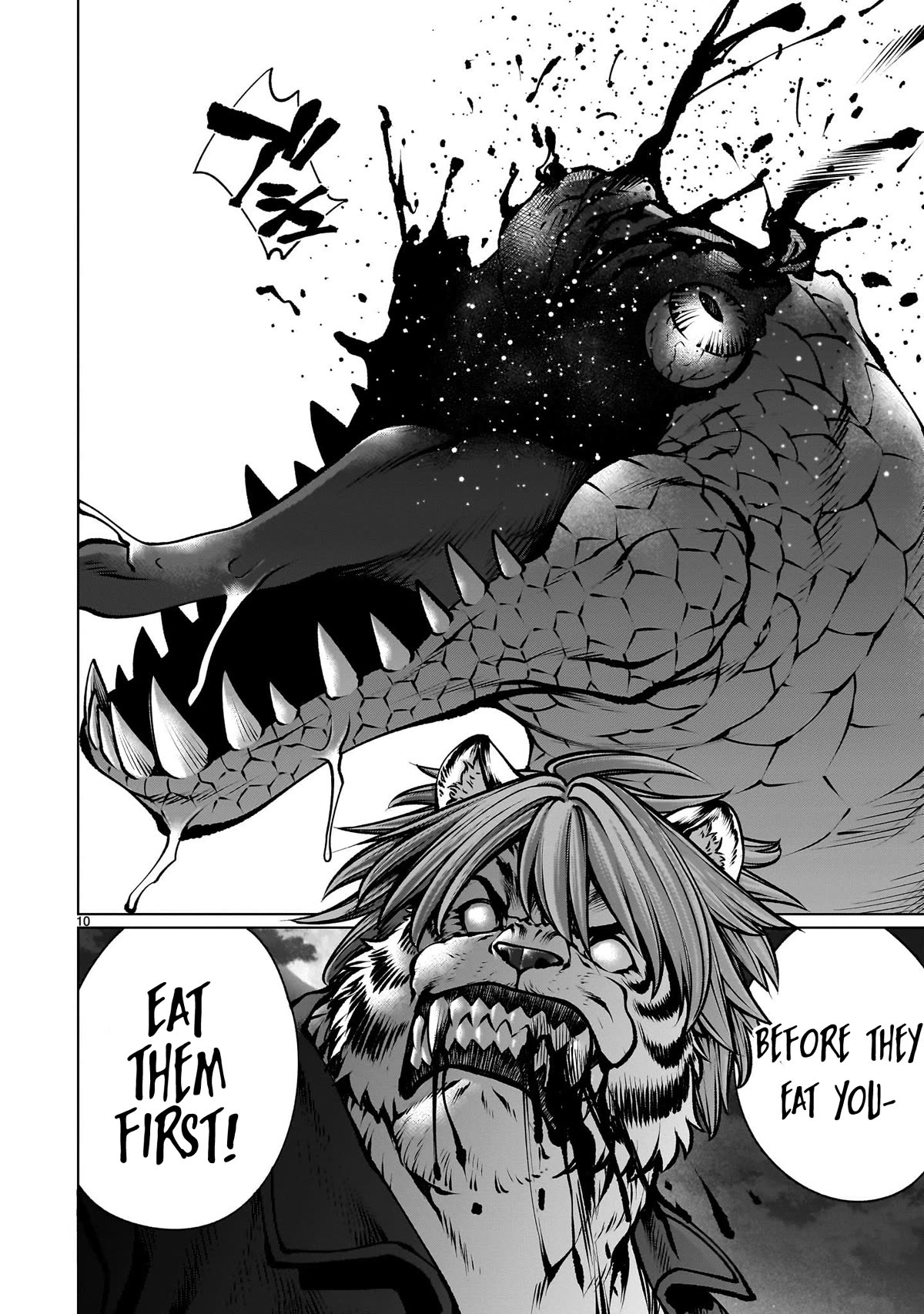 Killing Bites Chapter 117 page 10 - Chapter 117: "These Things are Always Thinking About It"