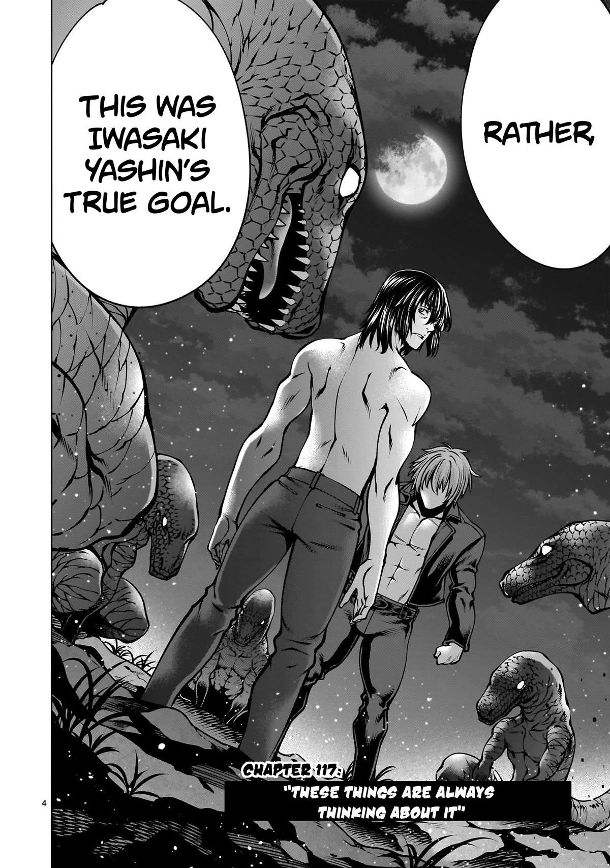 Killing Bites Chapter 117 page 4 - Chapter 117: "These Things are Always Thinking About It"
