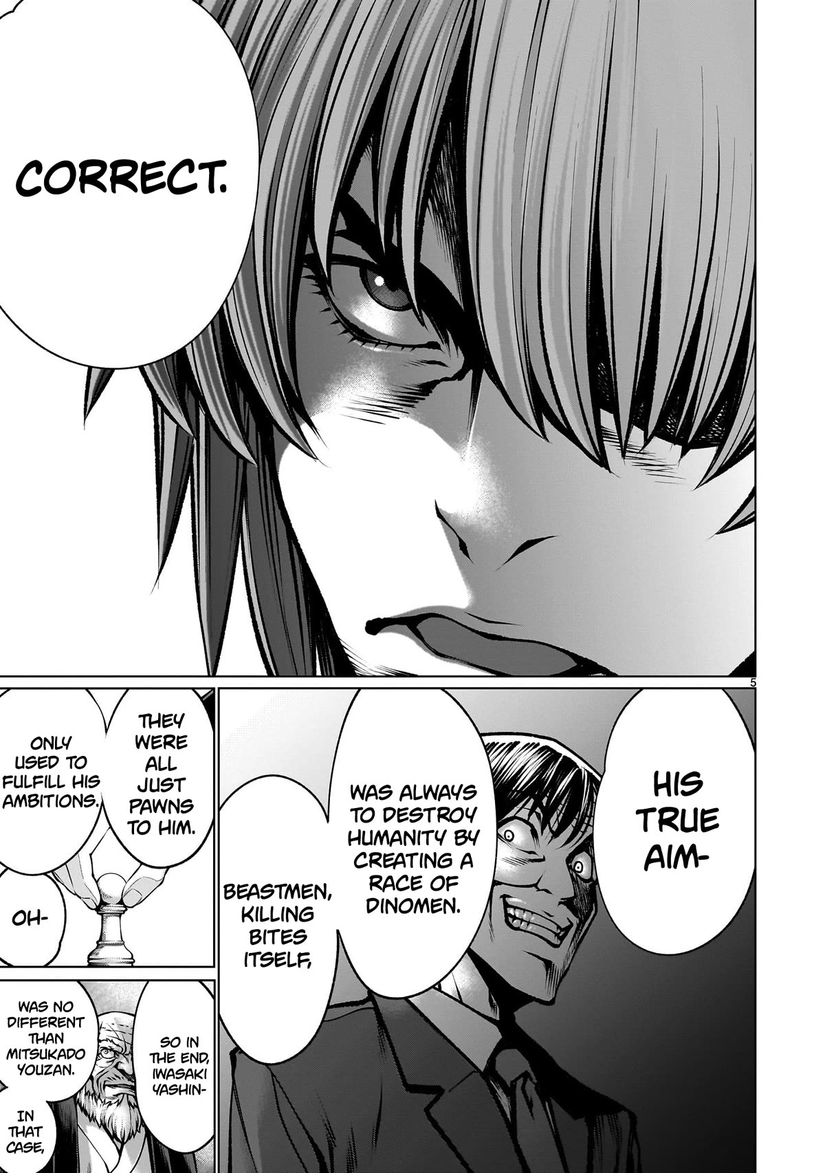 Killing Bites Chapter 117 page 5 - Chapter 117: "These Things are Always Thinking About It"