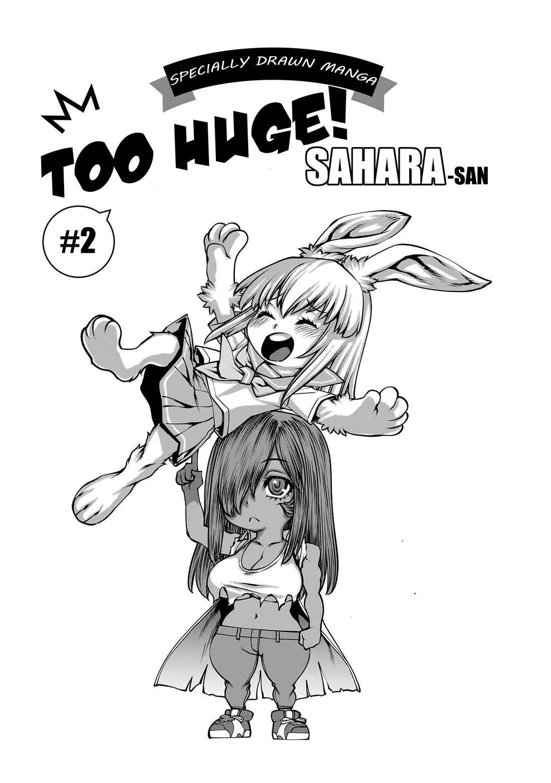 Killing Bites Chapter 118.5 page 1 - Chapter 118.5: Too Huge! Sahara-san #2