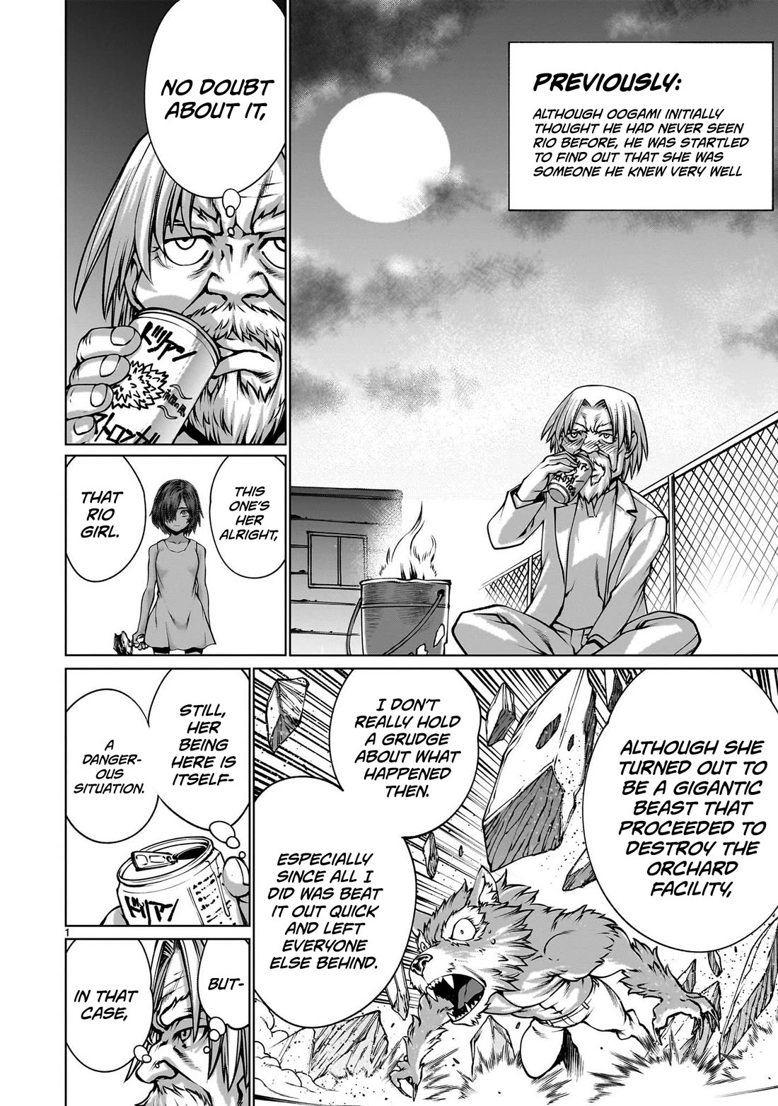 Killing Bites Chapter 118.5 page 2 - Chapter 118.5: Too Huge! Sahara-san #2