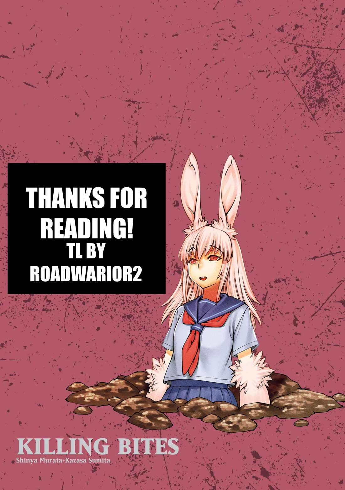 Killing Bites Chapter 118.5 page 6 - Chapter 118.5: Too Huge! Sahara-san #2