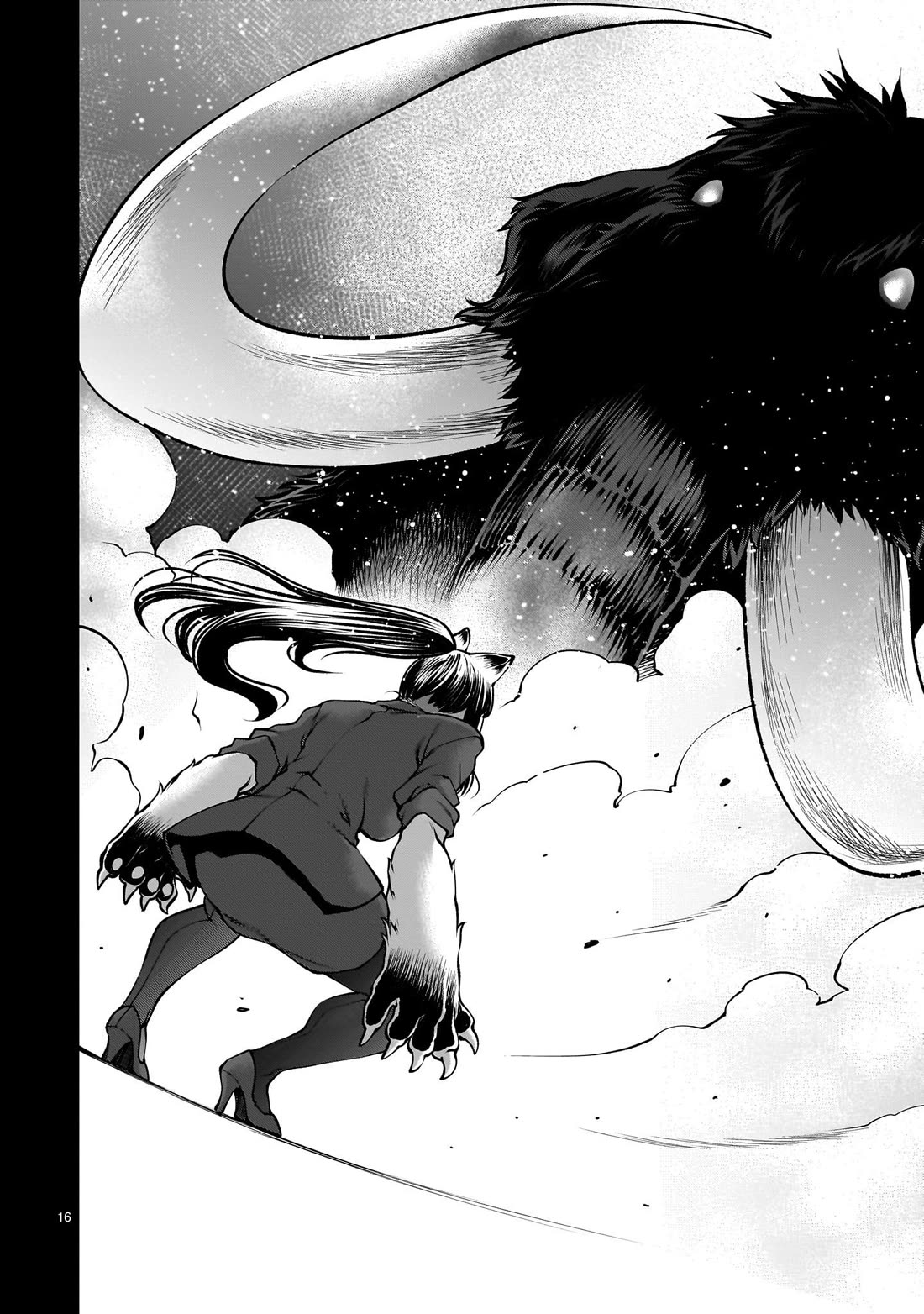 Killing Bites Chapter 119 page 15 - Chapter 119: "This Time, I May Actually Die"