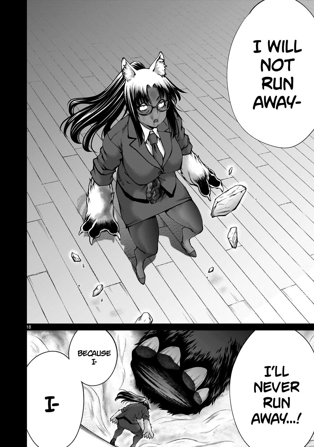 Killing Bites Chapter 119 page 17 - Chapter 119: "This Time, I May Actually Die"
