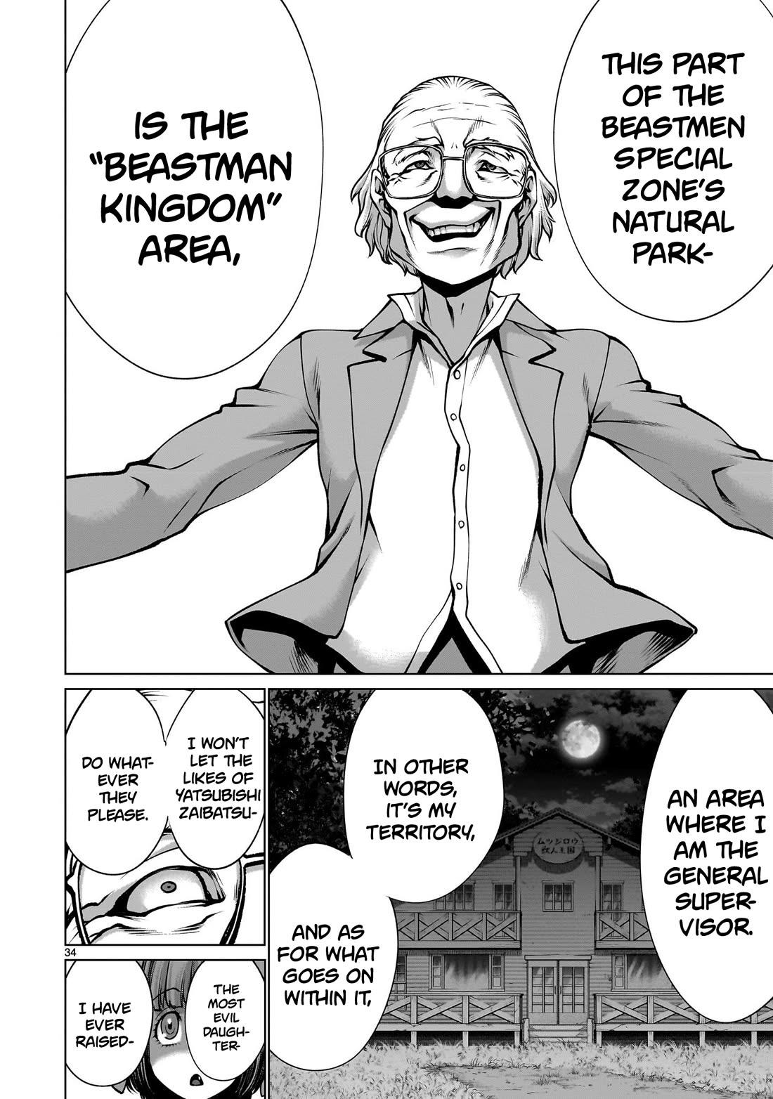 Killing Bites Chapter 119 page 32 - Chapter 119: "This Time, I May Actually Die"