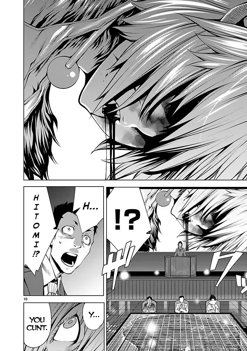 Killing Bites Chapter 12 page 10 - Chapter 12: Piece of Cake To Kill You