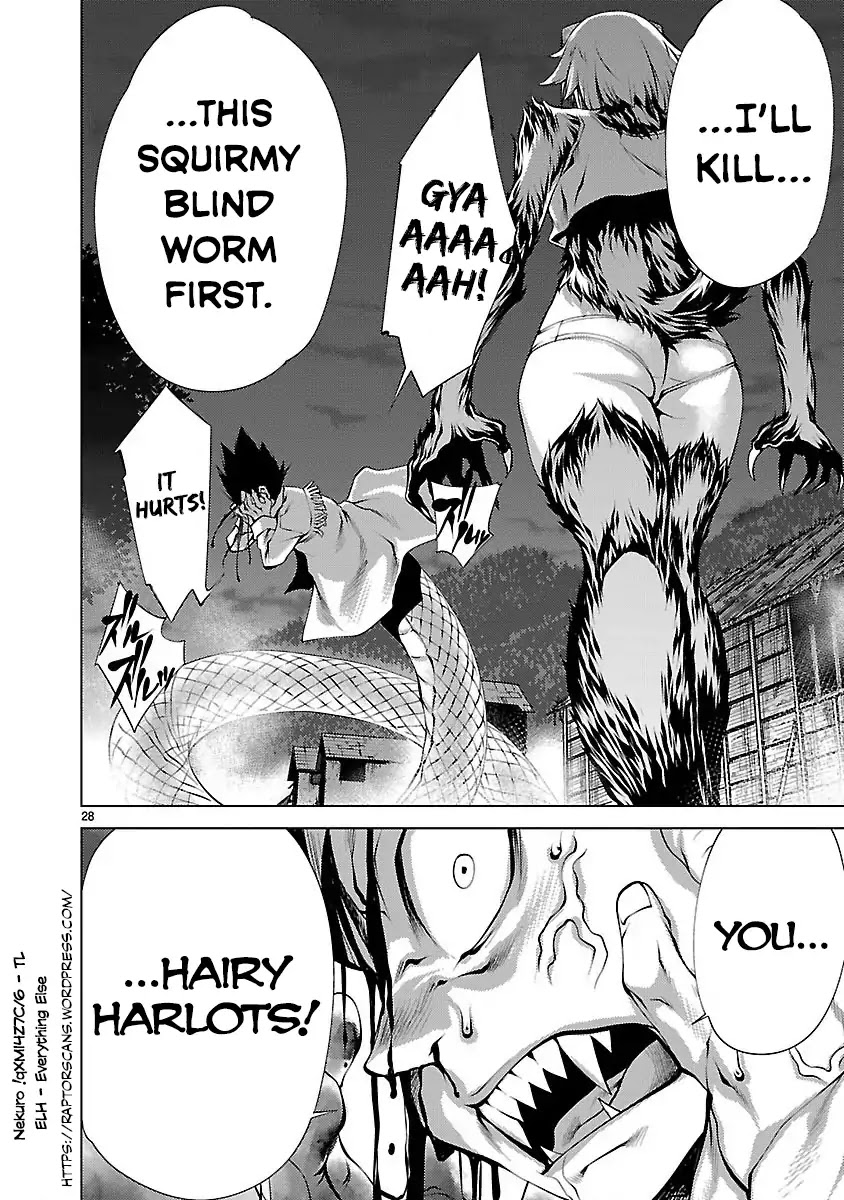Killing Bites Chapter 12 page 28 - Chapter 12: Piece of Cake To Kill You