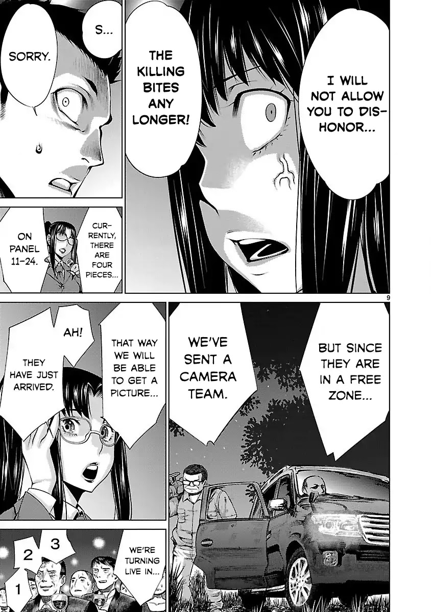 Killing Bites Chapter 12 page 9 - Chapter 12: Piece of Cake To Kill You
