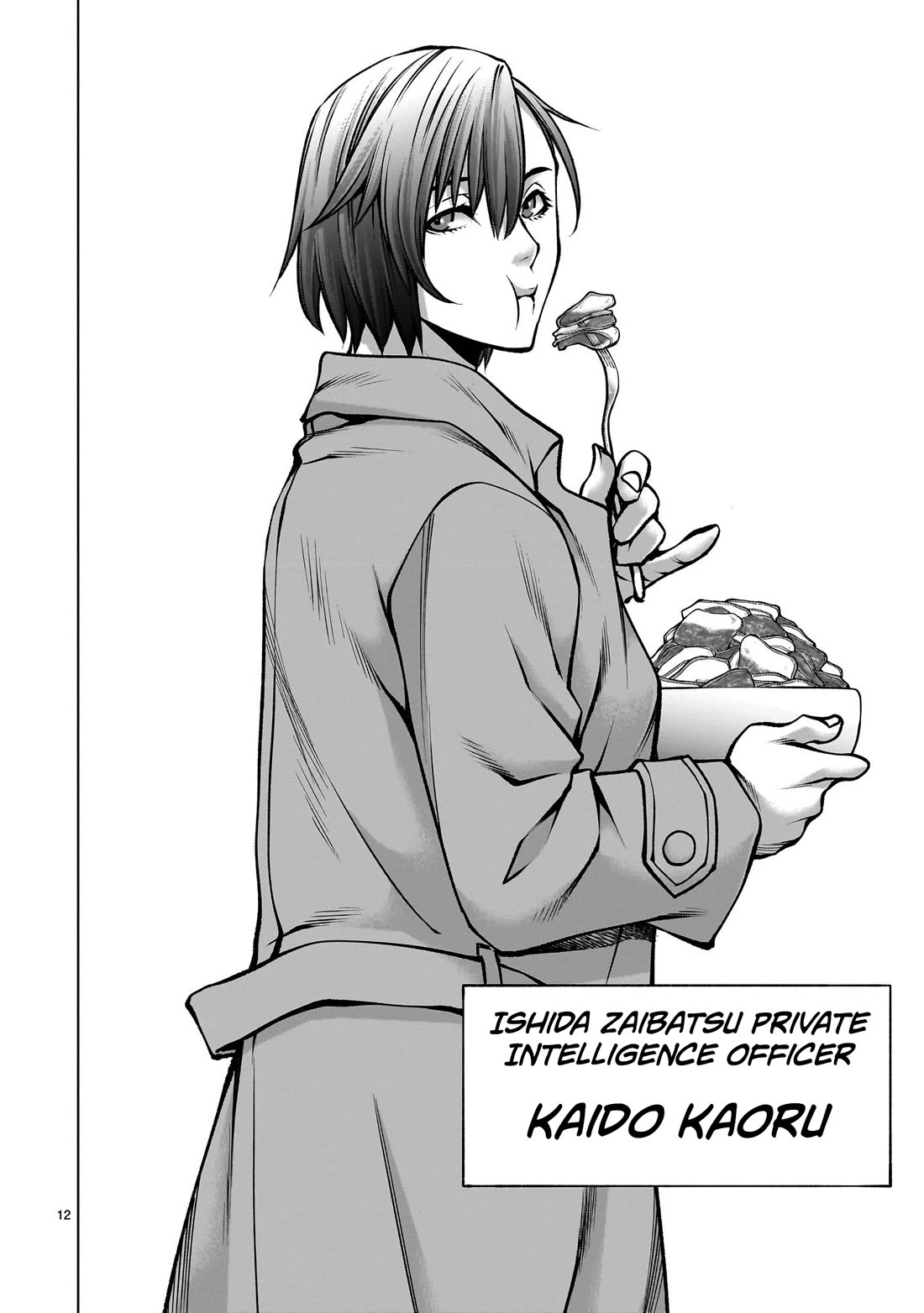 Killing Bites Chapter 120 page 12 - Chapter 120: "I'm Already A Killer"