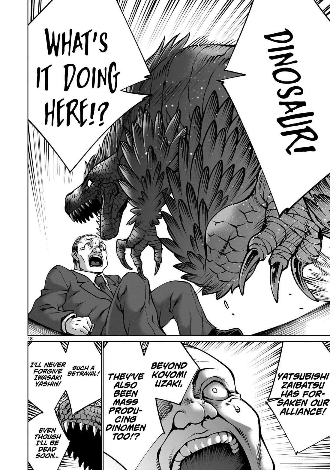 Killing Bites Chapter 120 page 17 - Chapter 120: "I'm Already A Killer"