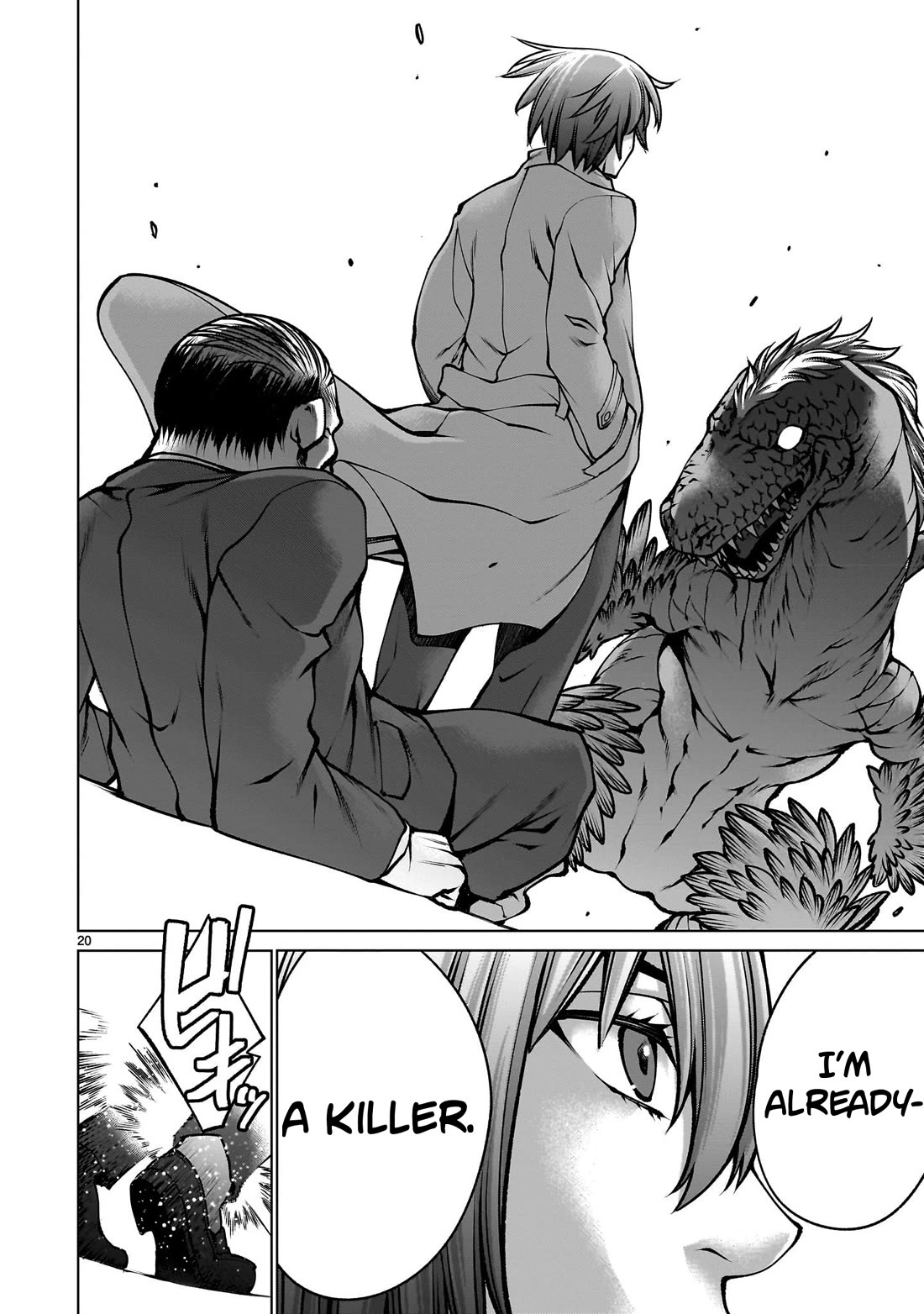 Killing Bites Chapter 120 page 19 - Chapter 120: "I'm Already A Killer"