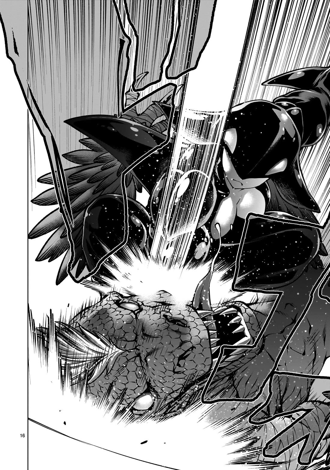 Killing Bites Chapter 121 page 14 - Chapter 121: "A Dinosaur Found Me"