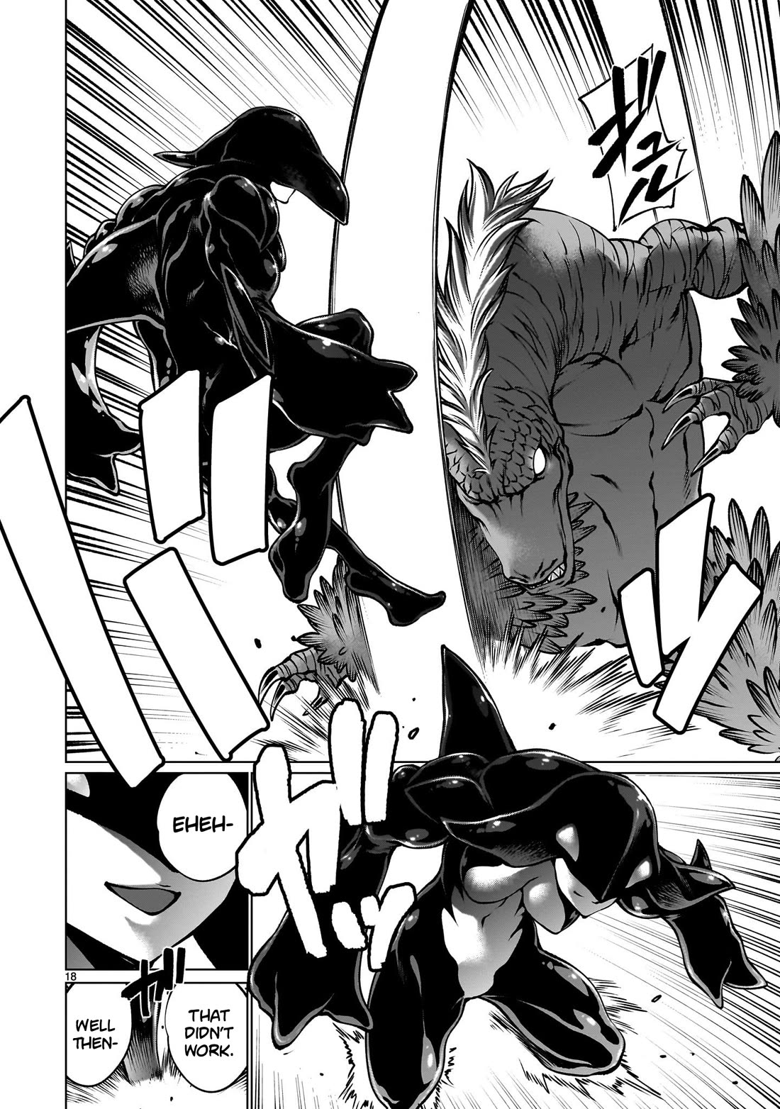 Killing Bites Chapter 121 page 16 - Chapter 121: "A Dinosaur Found Me"