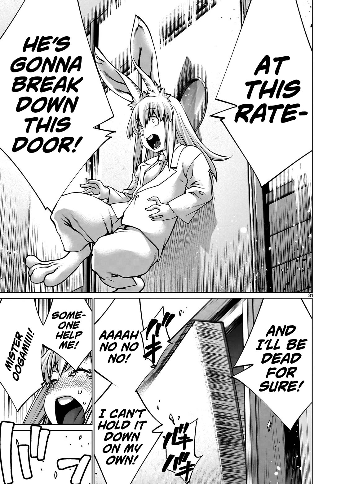 Killing Bites Chapter 121 page 27 - Chapter 121: "A Dinosaur Found Me"