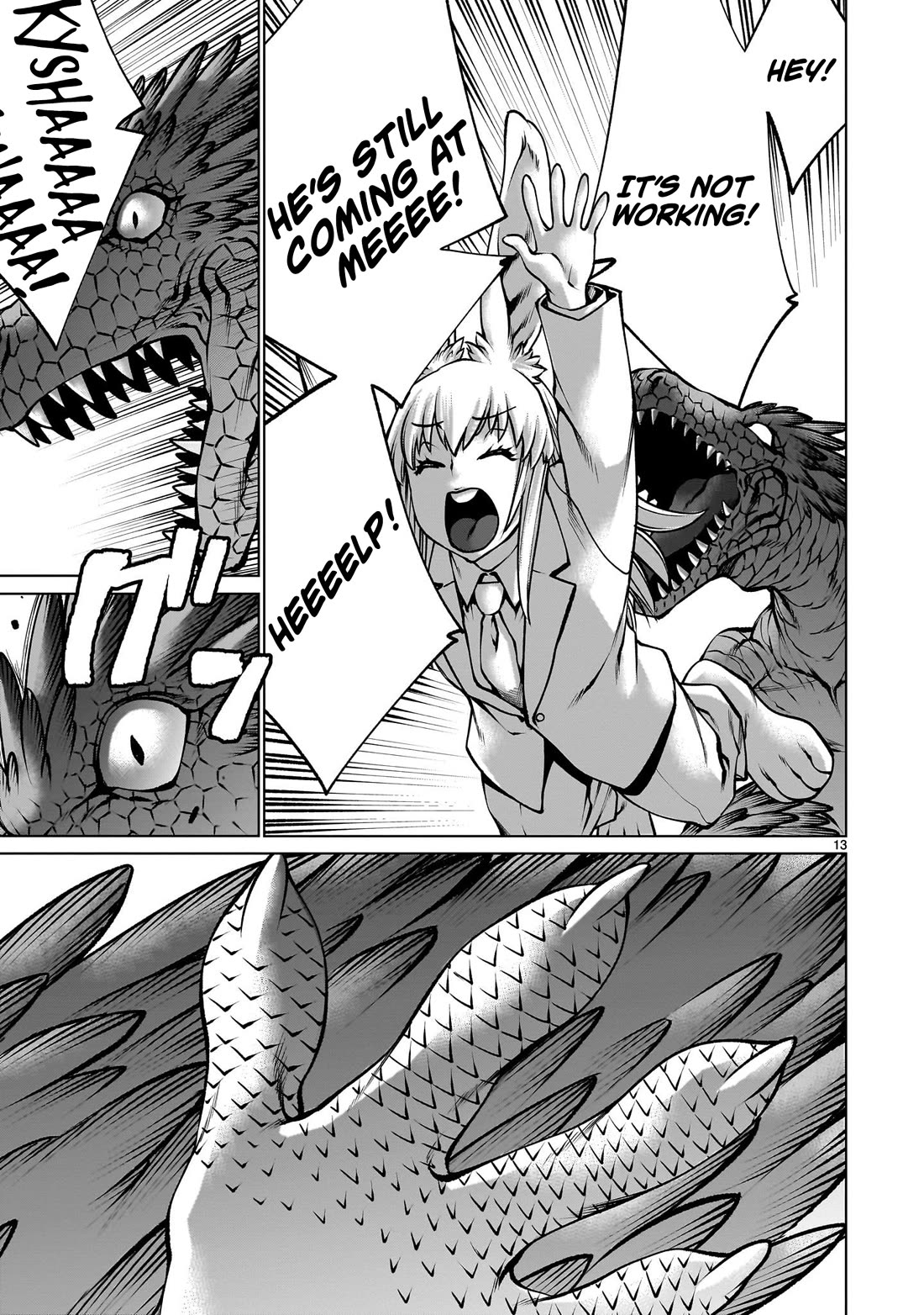 Killing Bites Chapter 122 page 12 - Chapter 122: "She's Not the Kind of Gal to Be Intimidated by Numbers"