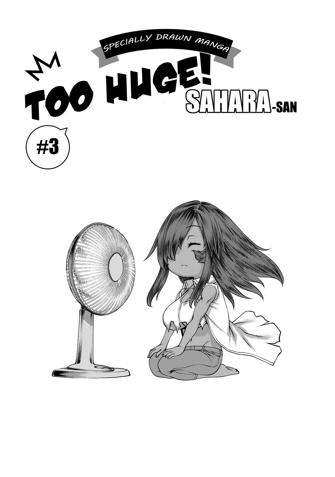 Killing Bites Chapter 124.5 page 1 - Chapter 124.5: Too Huge! Sahara-san #3