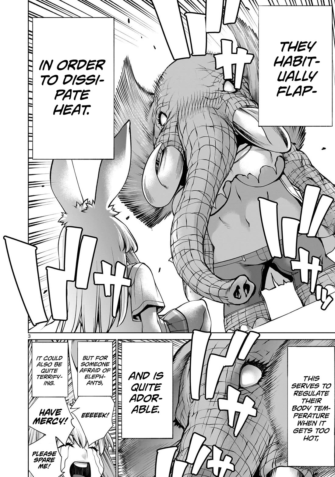 Killing Bites Chapter 124.5 page 4 - Chapter 124.5: Too Huge! Sahara-san #3
