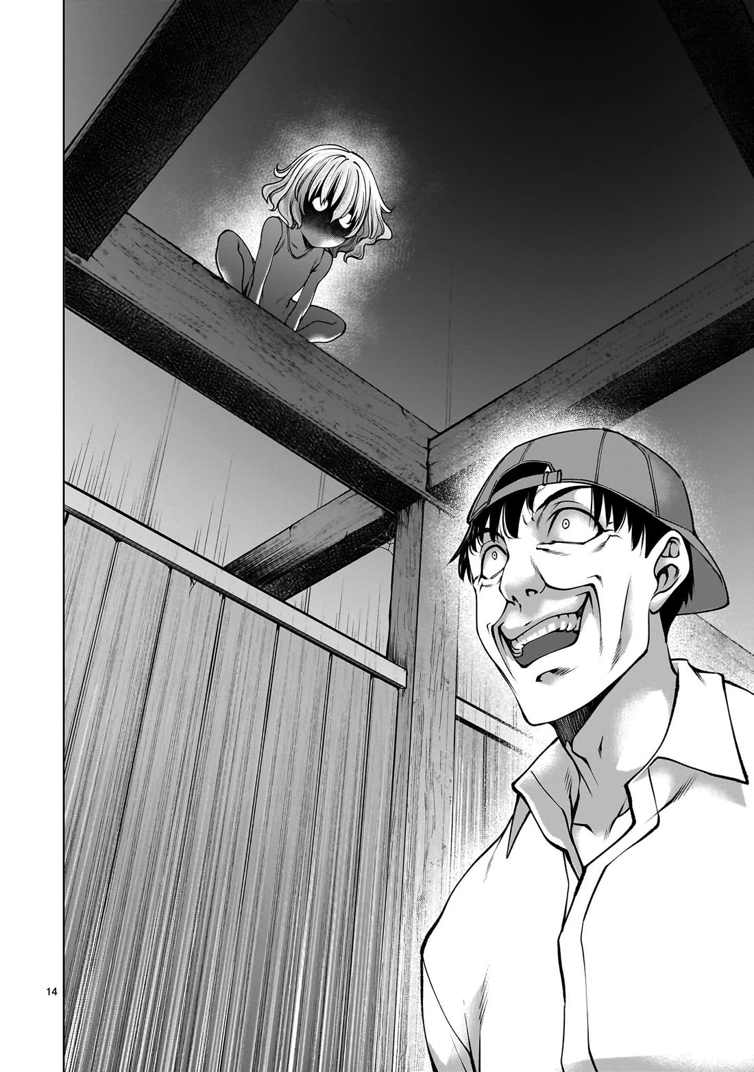 Killing Bites Chapter 124 page 14 - Chapter 124: "Humans Are Destined to Kill Each Other in the End"