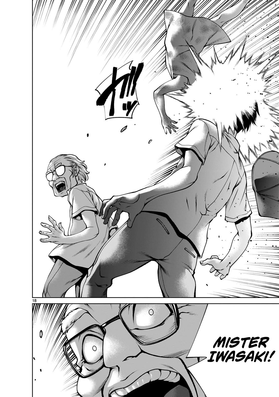 Killing Bites Chapter 124 page 17 - Chapter 124: "Humans Are Destined to Kill Each Other in the End"
