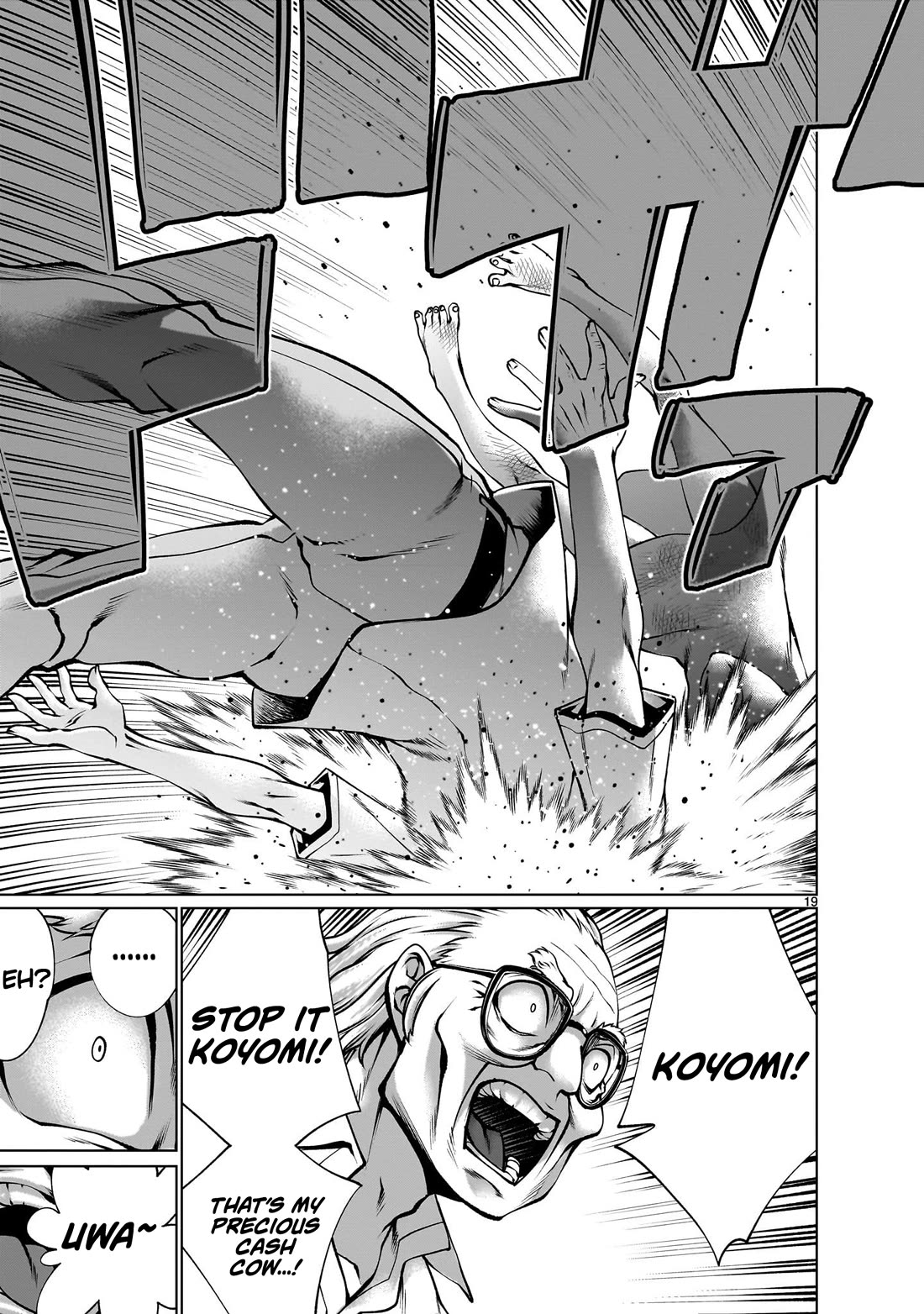 Killing Bites Chapter 124 page 18 - Chapter 124: "Humans Are Destined to Kill Each Other in the End"