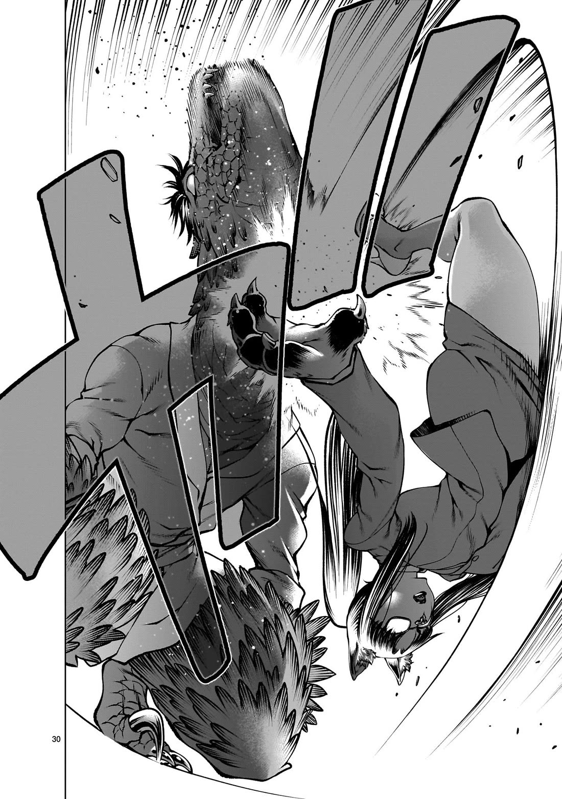 Killing Bites Chapter 124 page 29 - Chapter 124: "Humans Are Destined to Kill Each Other in the End"