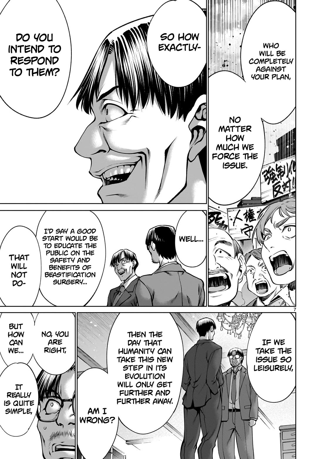 Killing Bites Chapter 124 page 7 - Chapter 124: "Humans Are Destined to Kill Each Other in the End"
