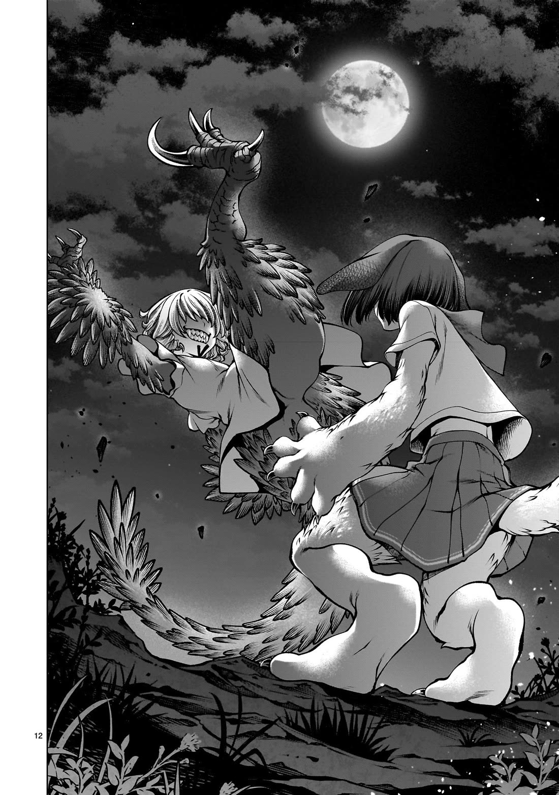 Killing Bites Chapter 126 page 11 - Chapter 126: "She's Not Just Super Strong... She's Super Strange"